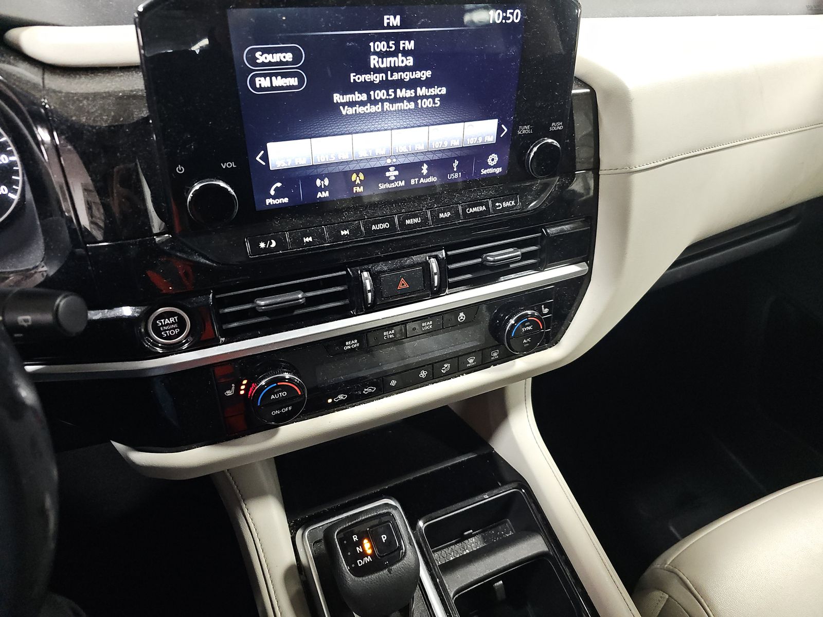 2023 Nissan Pathfinder SL AWD