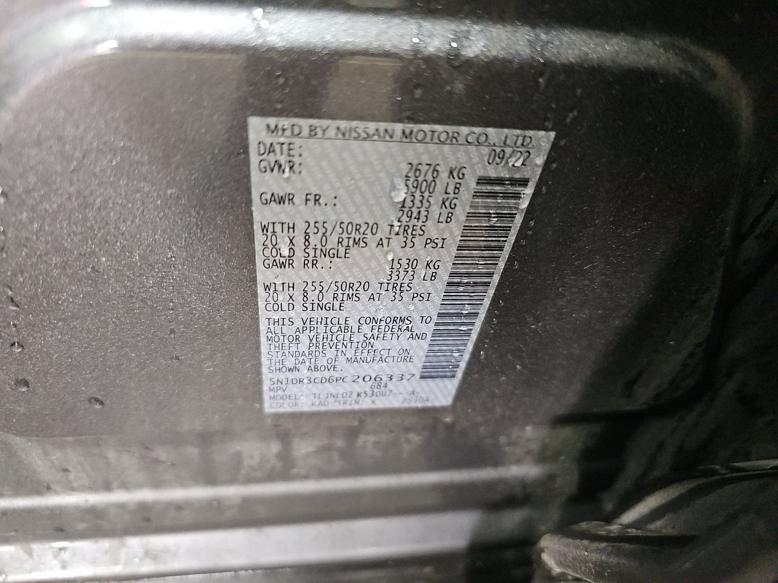 2023 Nissan Pathfinder SL AWD