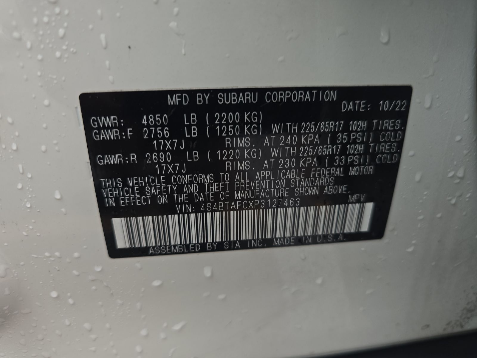 2023 Subaru Outback Premium AWD