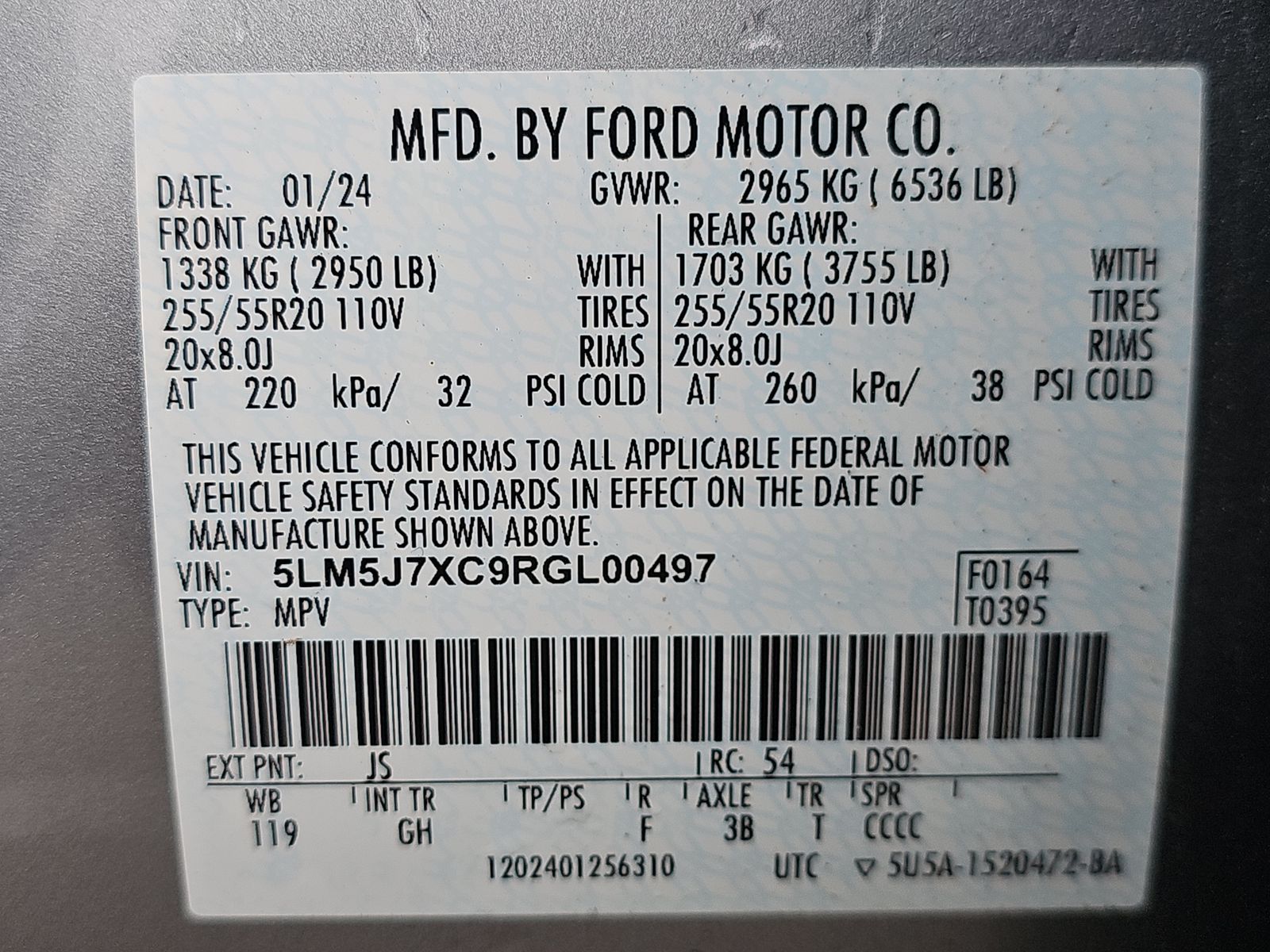 2024 Lincoln Aviator Reserve AWD