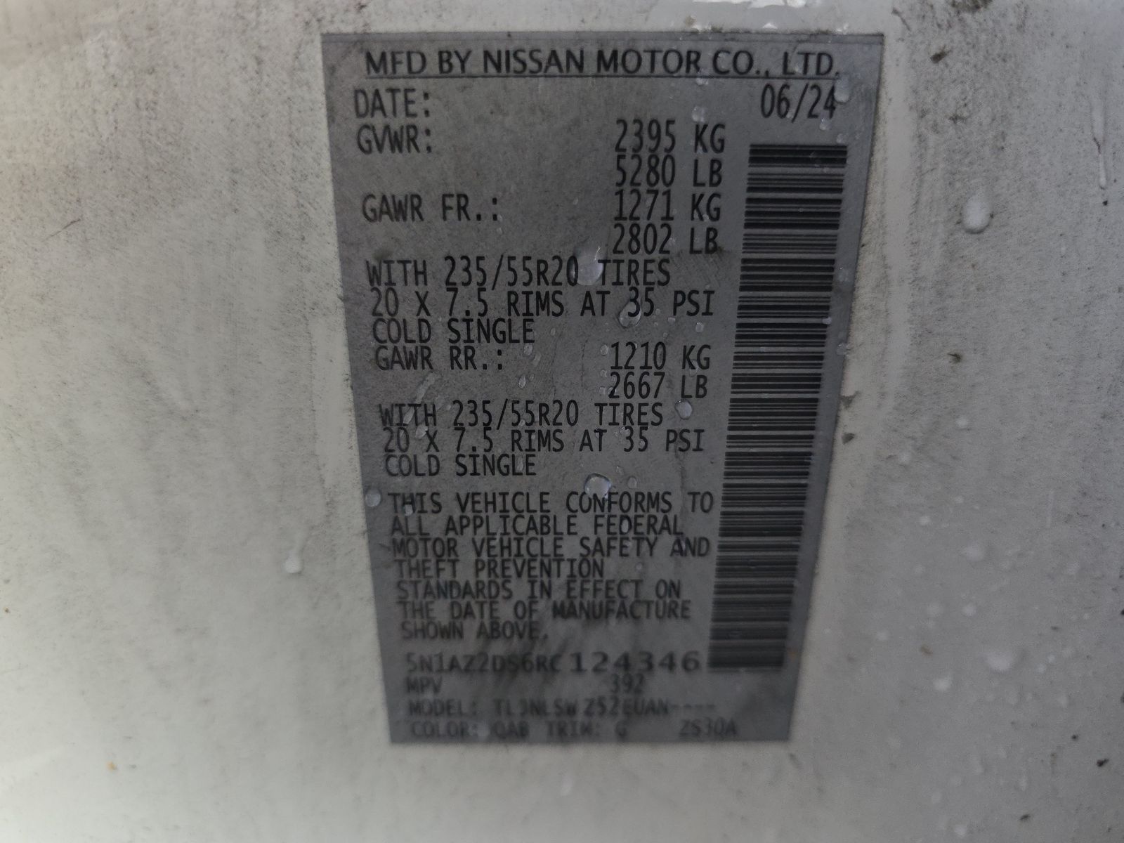 2024 Nissan Murano Platinum AWD