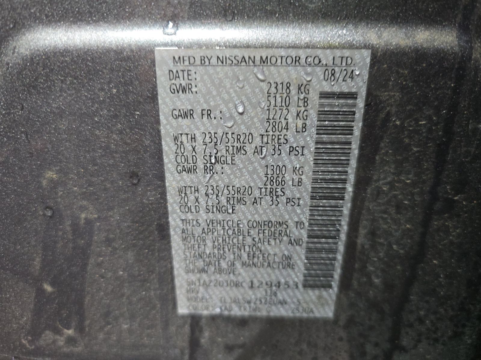 2024 Nissan Murano Platinum FWD