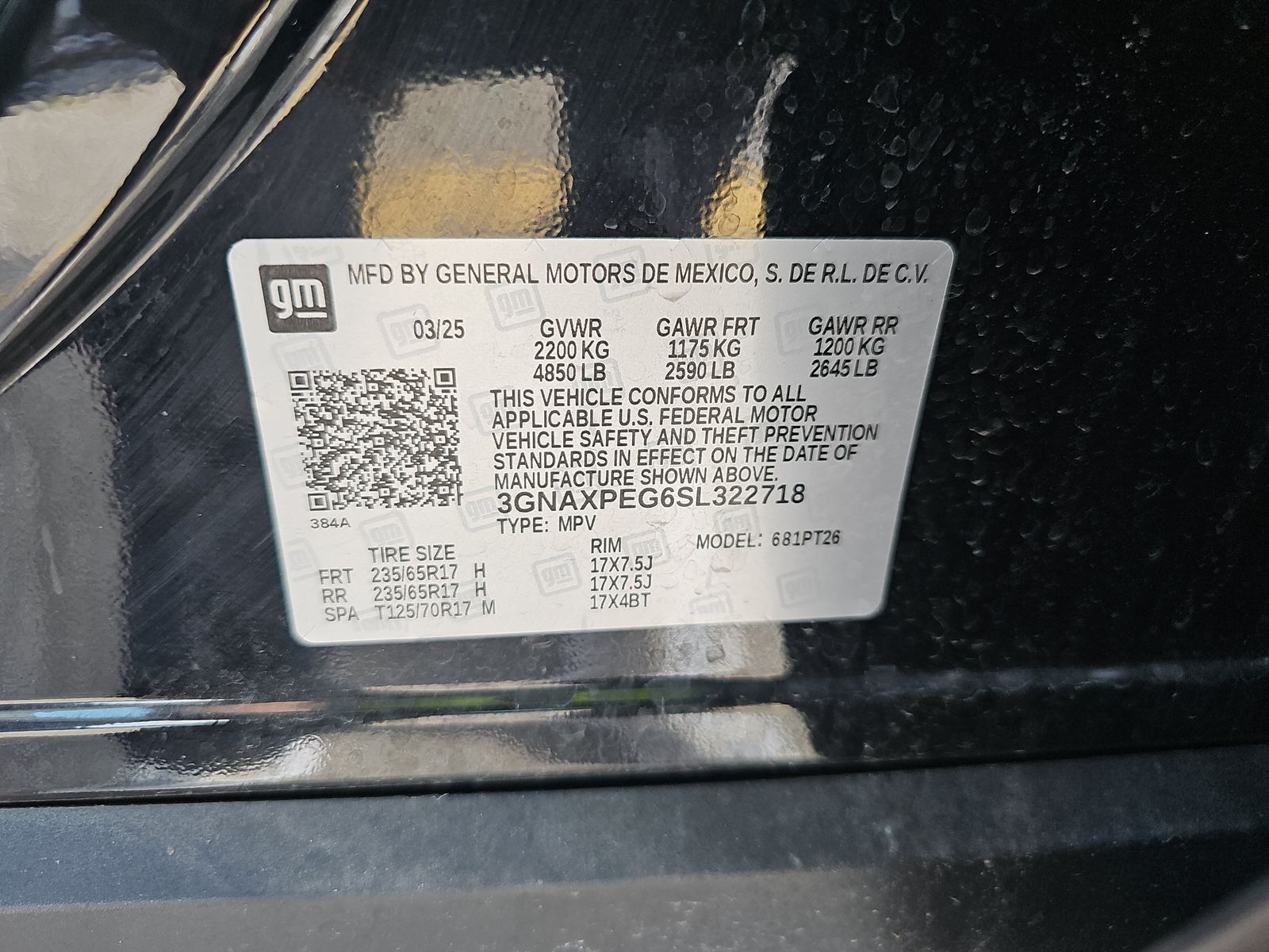 2025 Chevrolet Equinox LT AWD