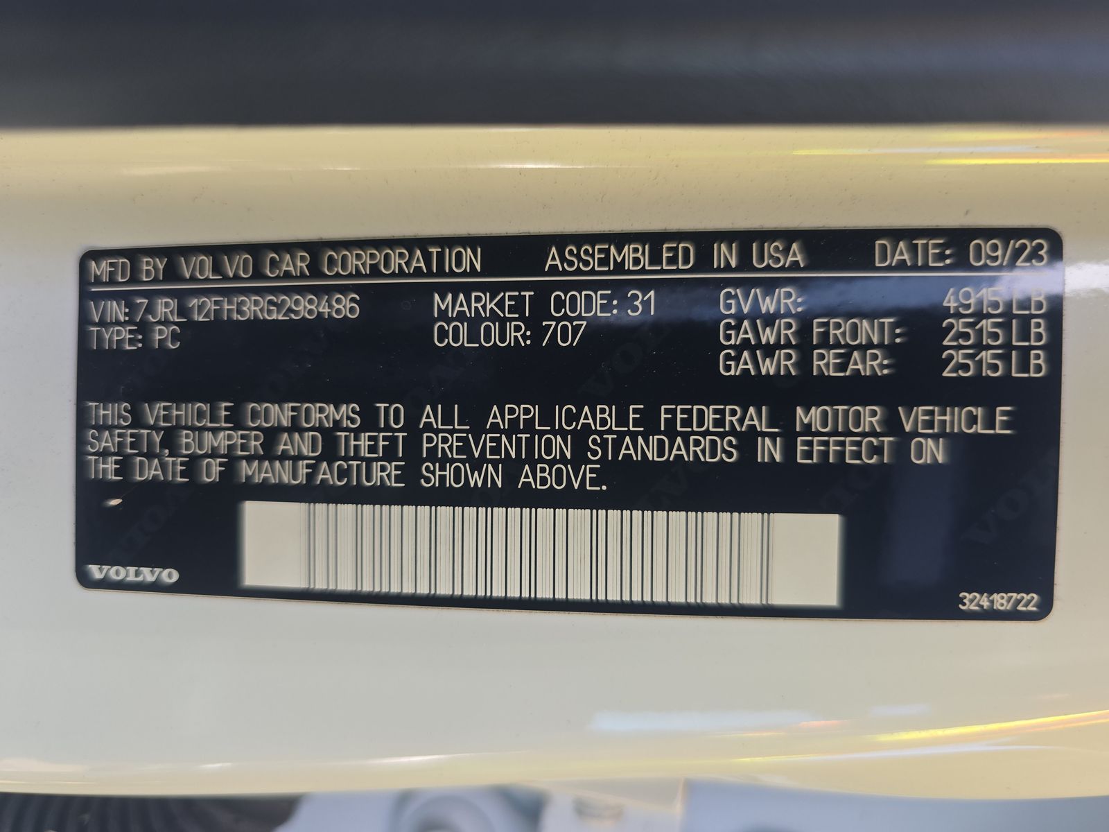 2024 Volvo S60 B5 Plus FWD