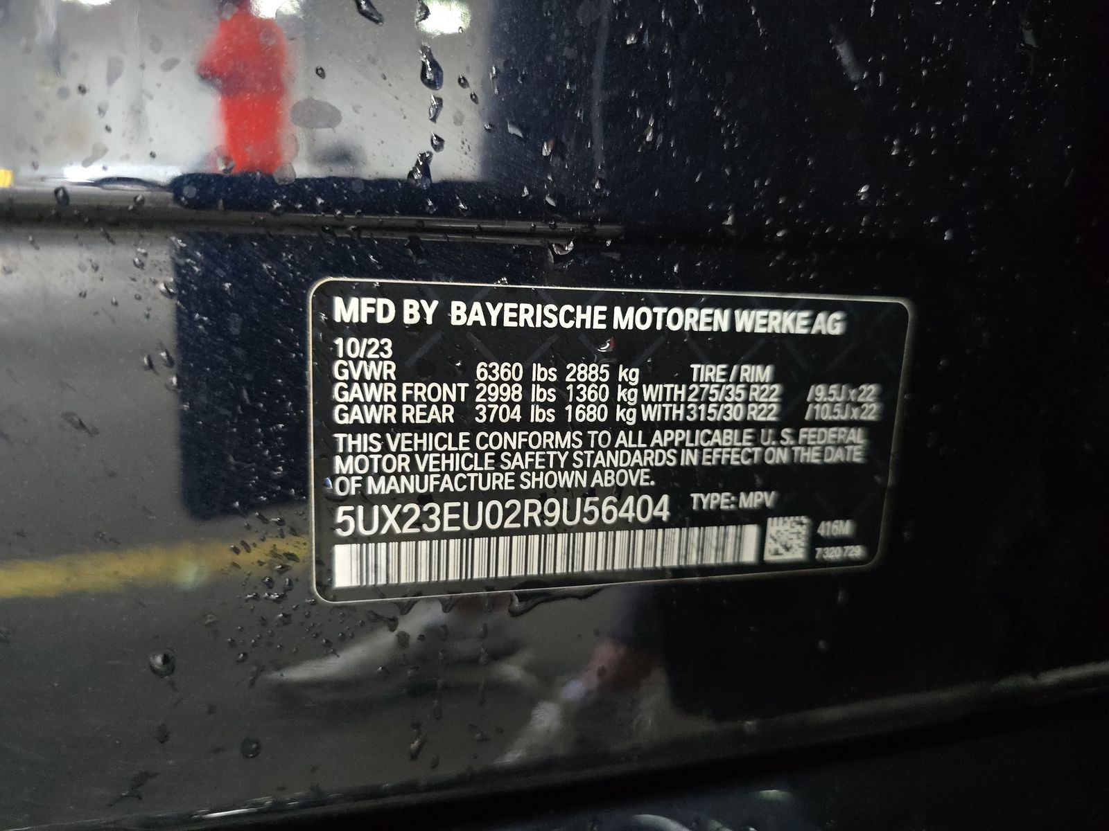 2024 BMW X5 xDrive40i AWD