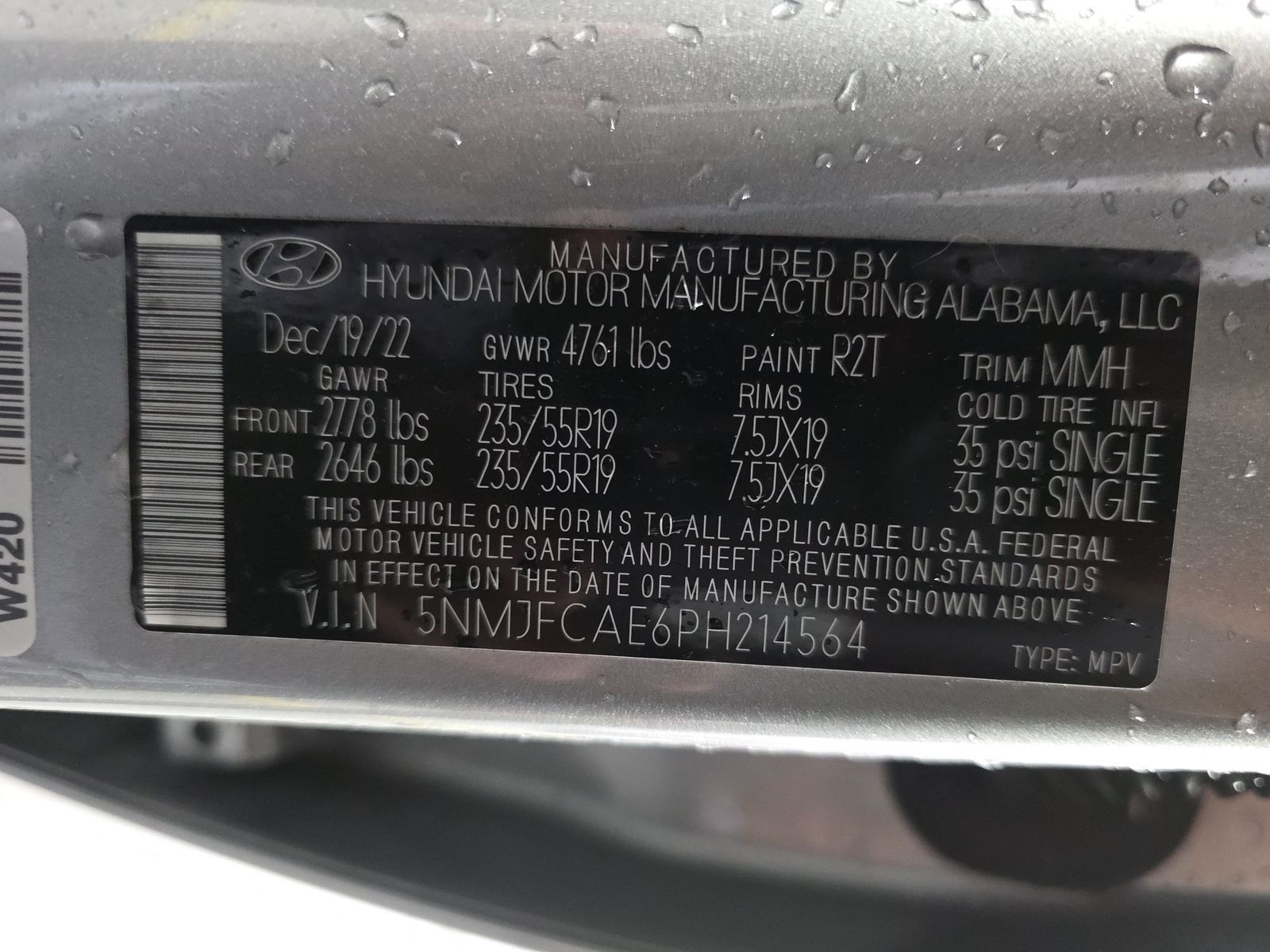 2023 Hyundai Tucson SEL AWD