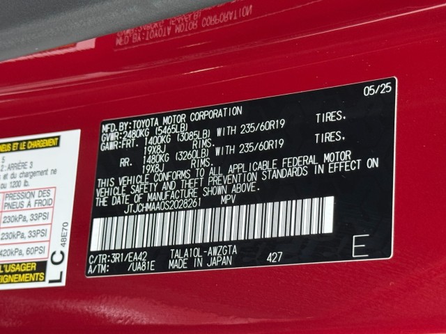 2025 Lexus RX RX 350 Premium FWD