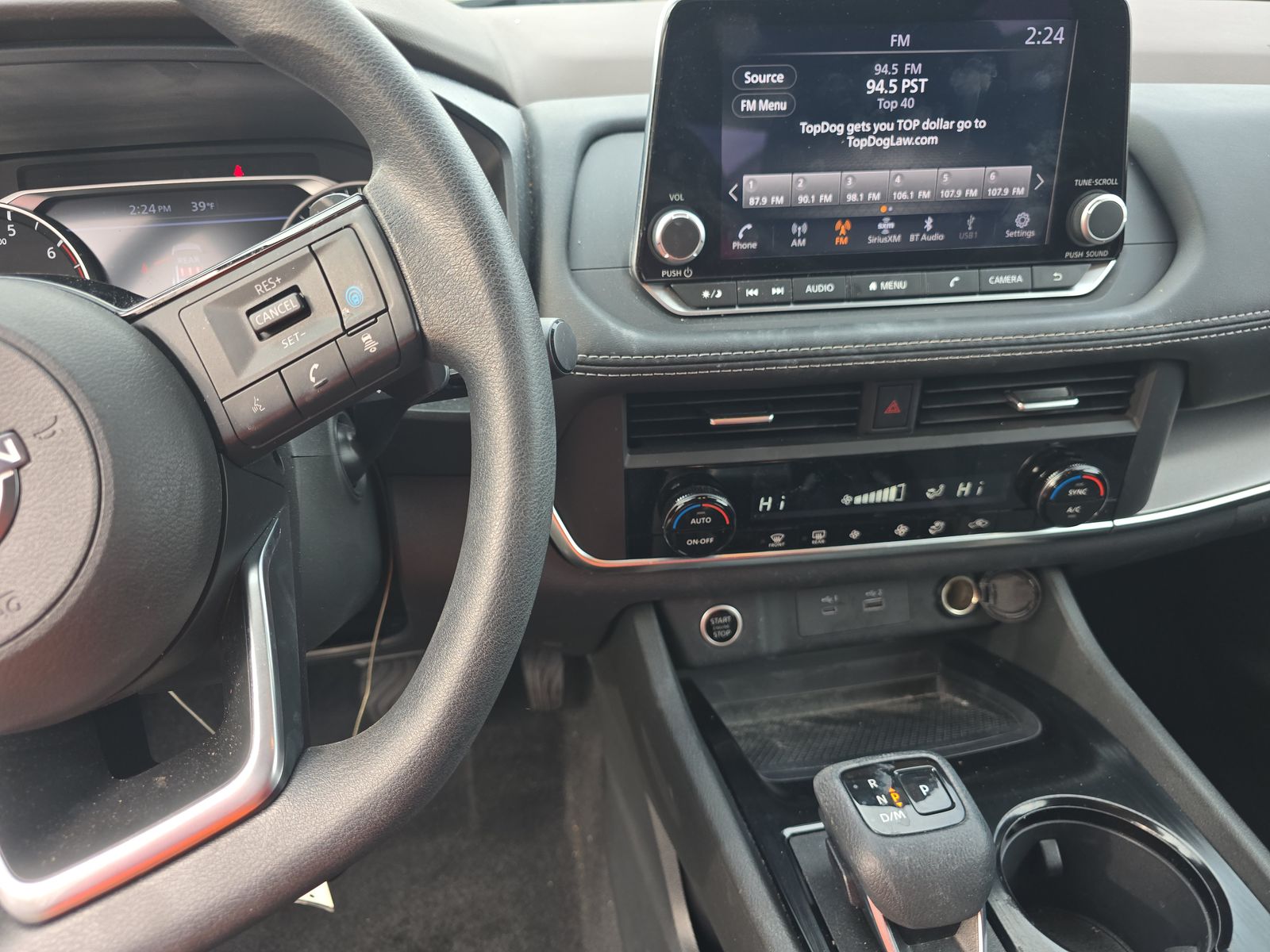 2023 Nissan Rogue SV AWD