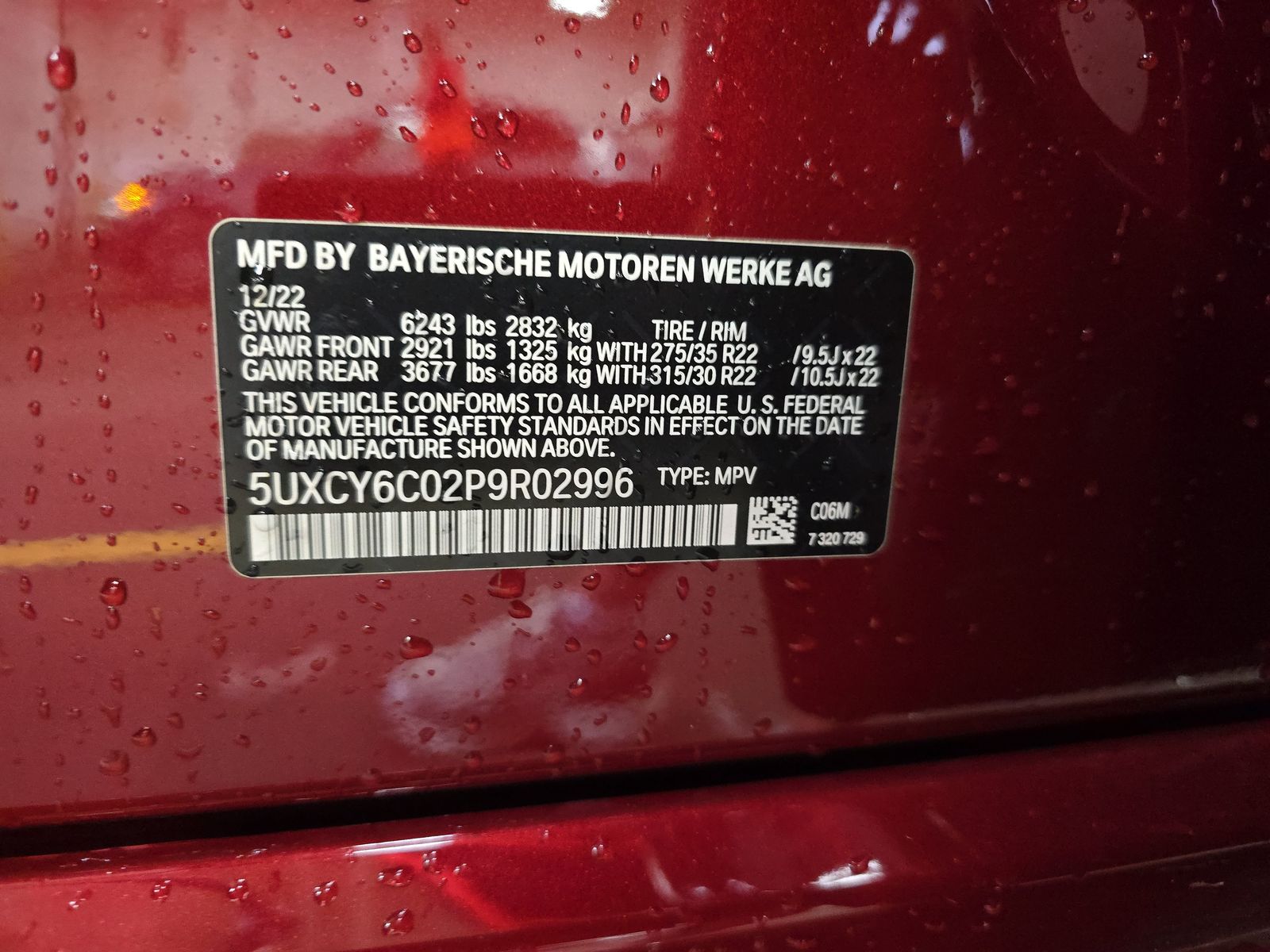 2023 BMW X6 xDrive40i AWD