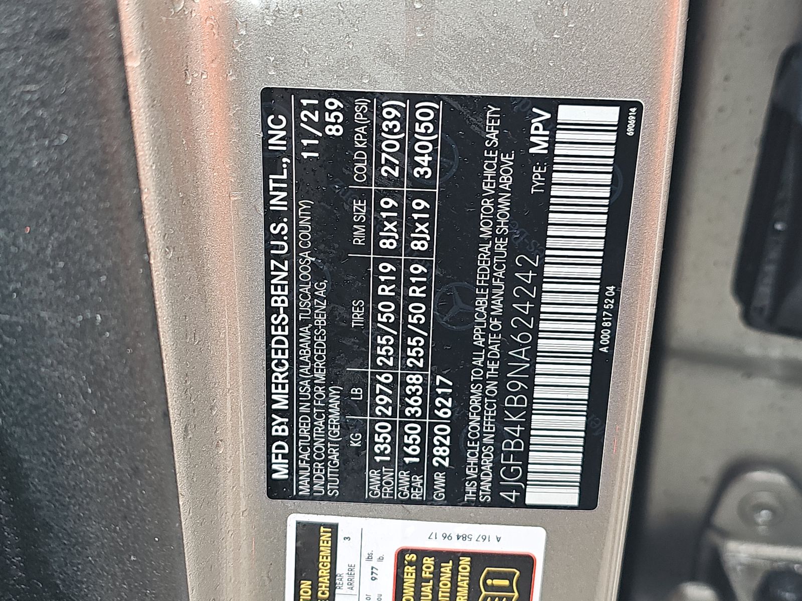 2022 Mercedes-Benz GLE GLE 350 AWD