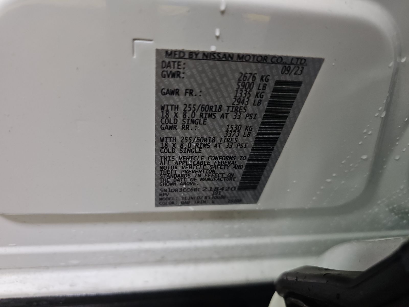 2024 Nissan Pathfinder SL AWD