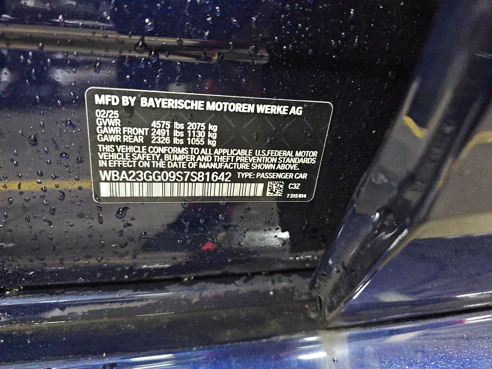 2025 BMW 2 Series 228i xDrive AWD