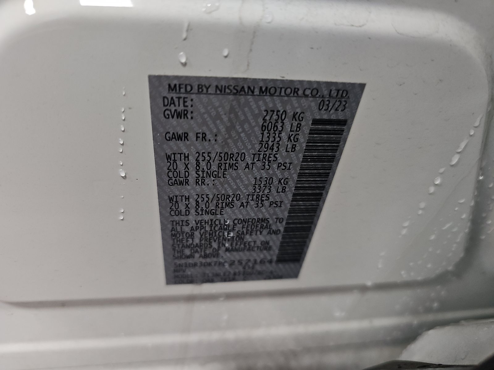 2023 Nissan Pathfinder Platinum AWD