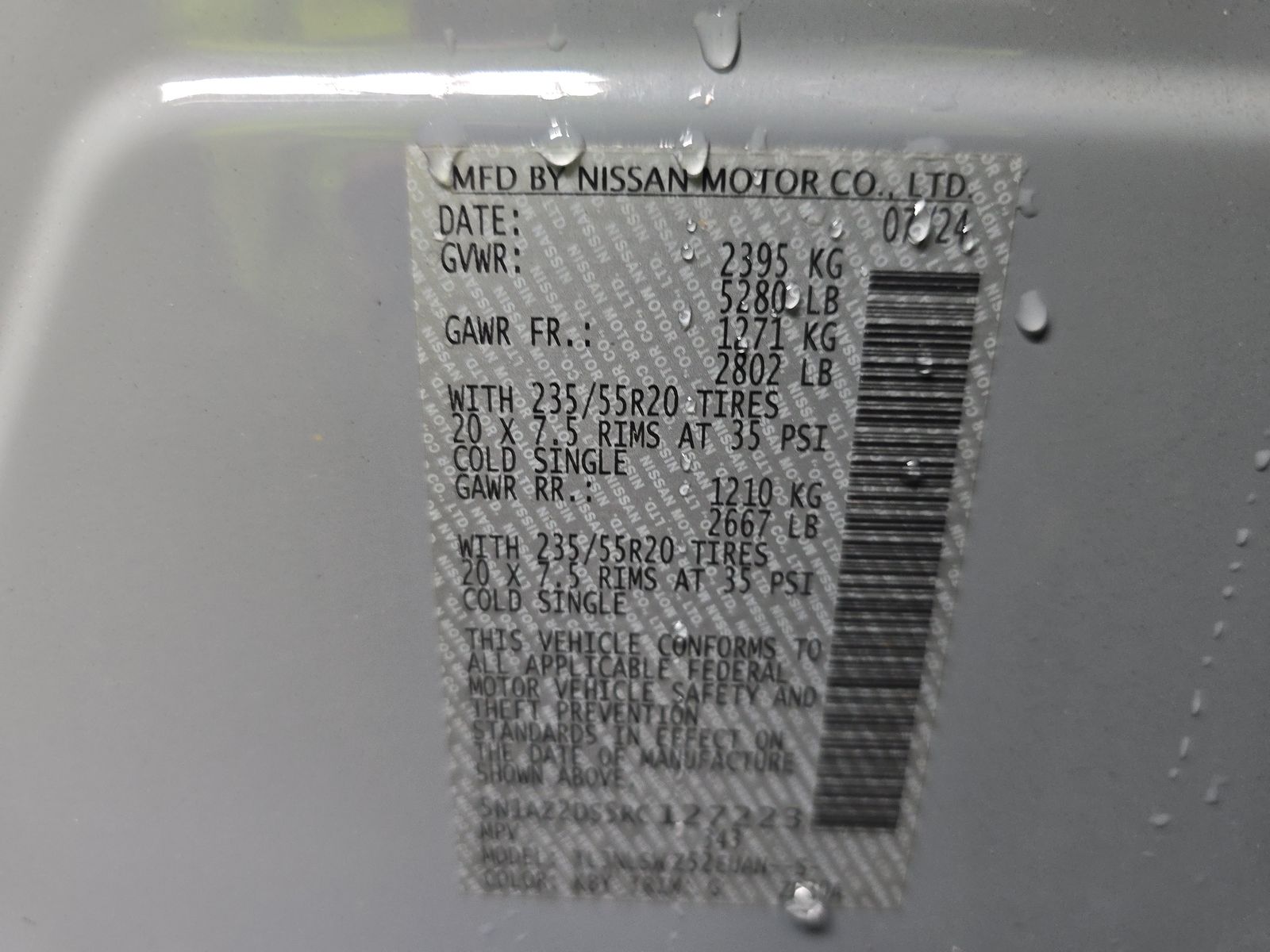 2024 Nissan Murano Platinum AWD