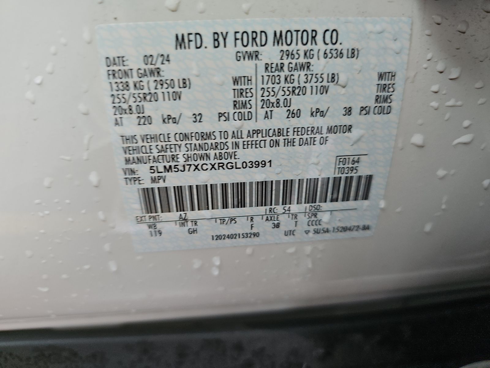 2024 Lincoln Aviator Reserve AWD