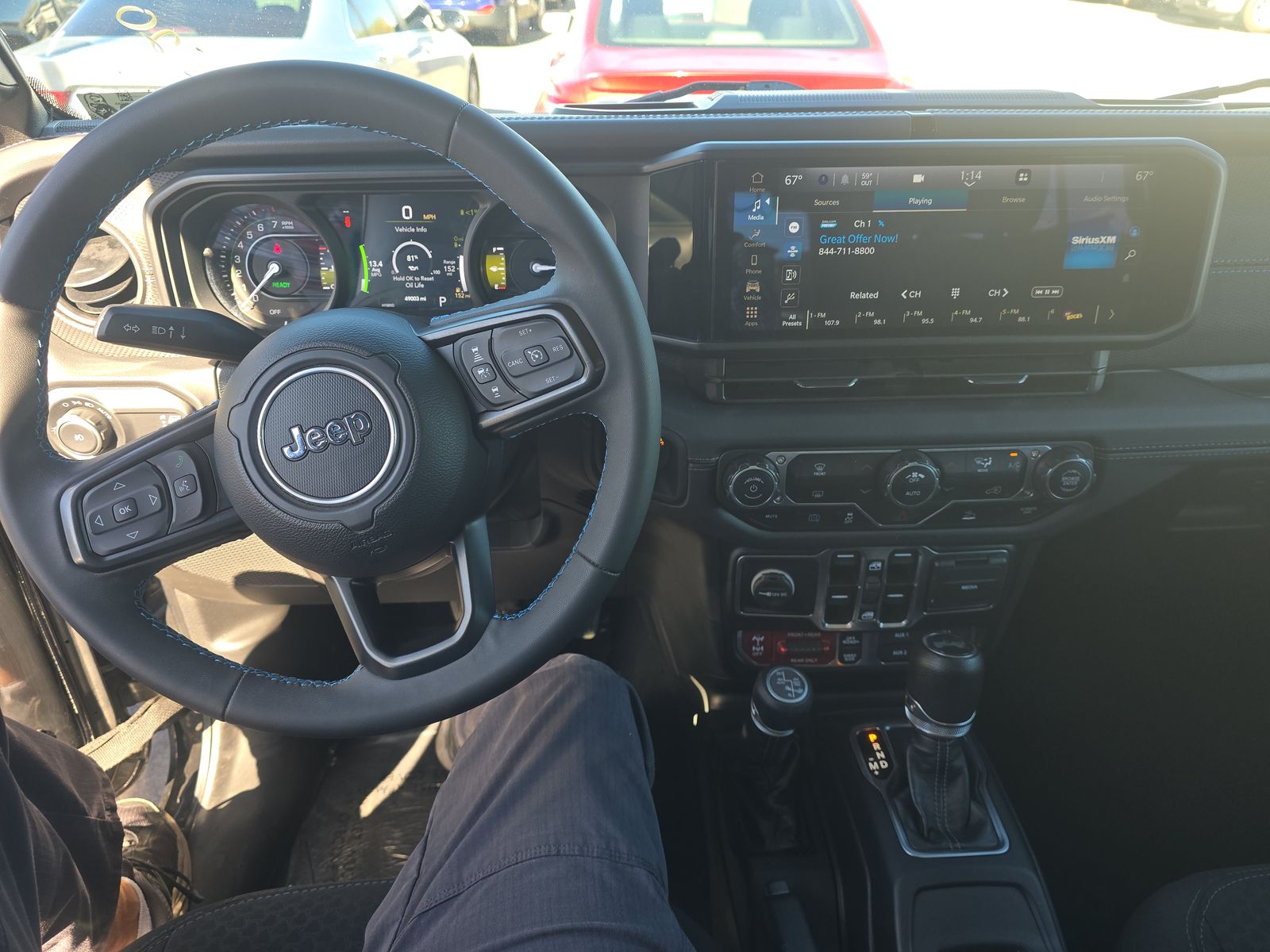 2024 Jeep Wrangler 4xe Rubicon AWD