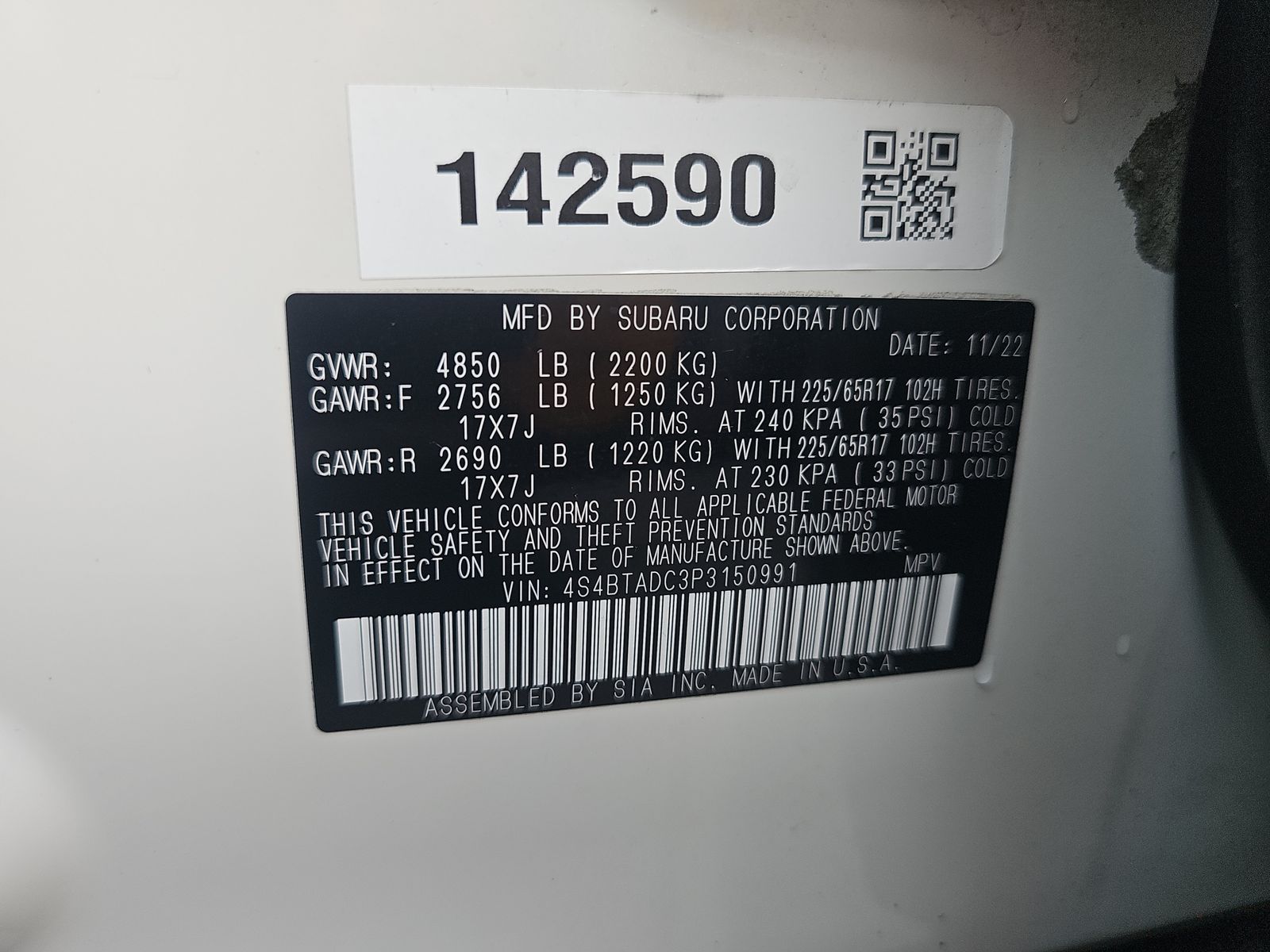 2023 Subaru Outback Premium AWD