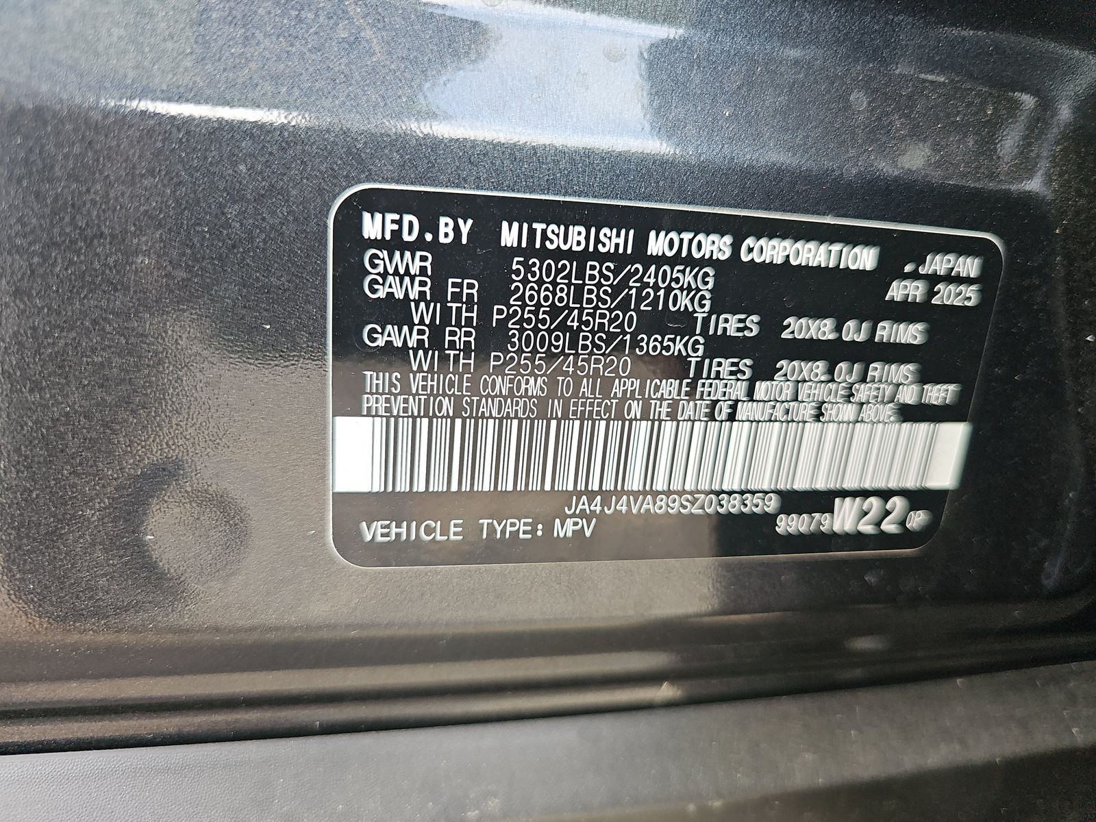 2025 Mitsubishi Outlander SE AWD