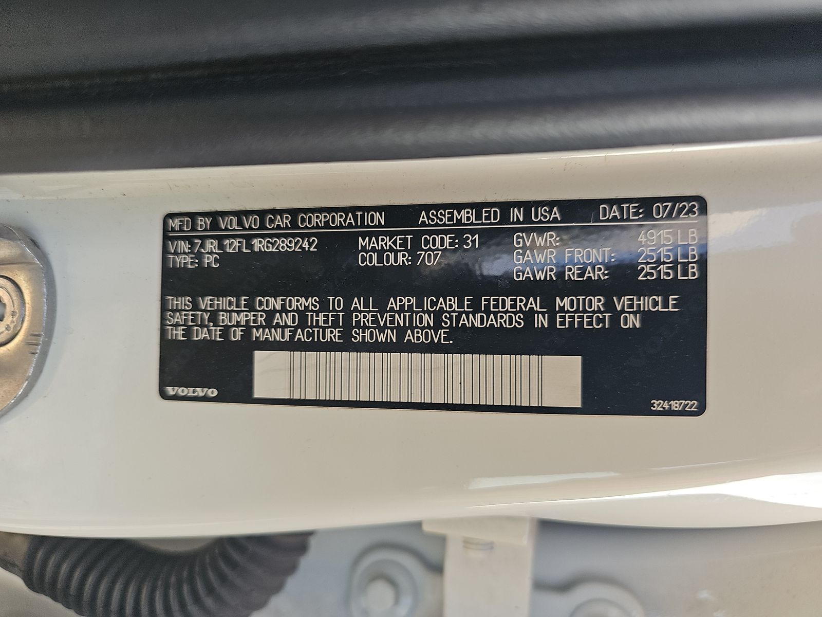 2024 Volvo S60 B5 Plus FWD