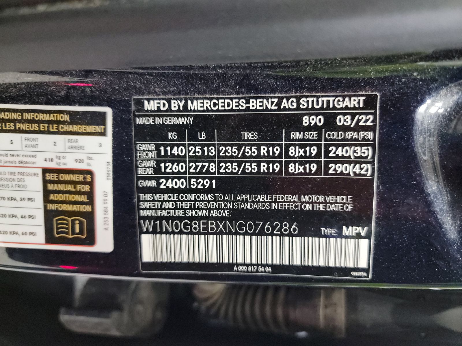 2022 Mercedes-Benz GLC GLC 300 AWD