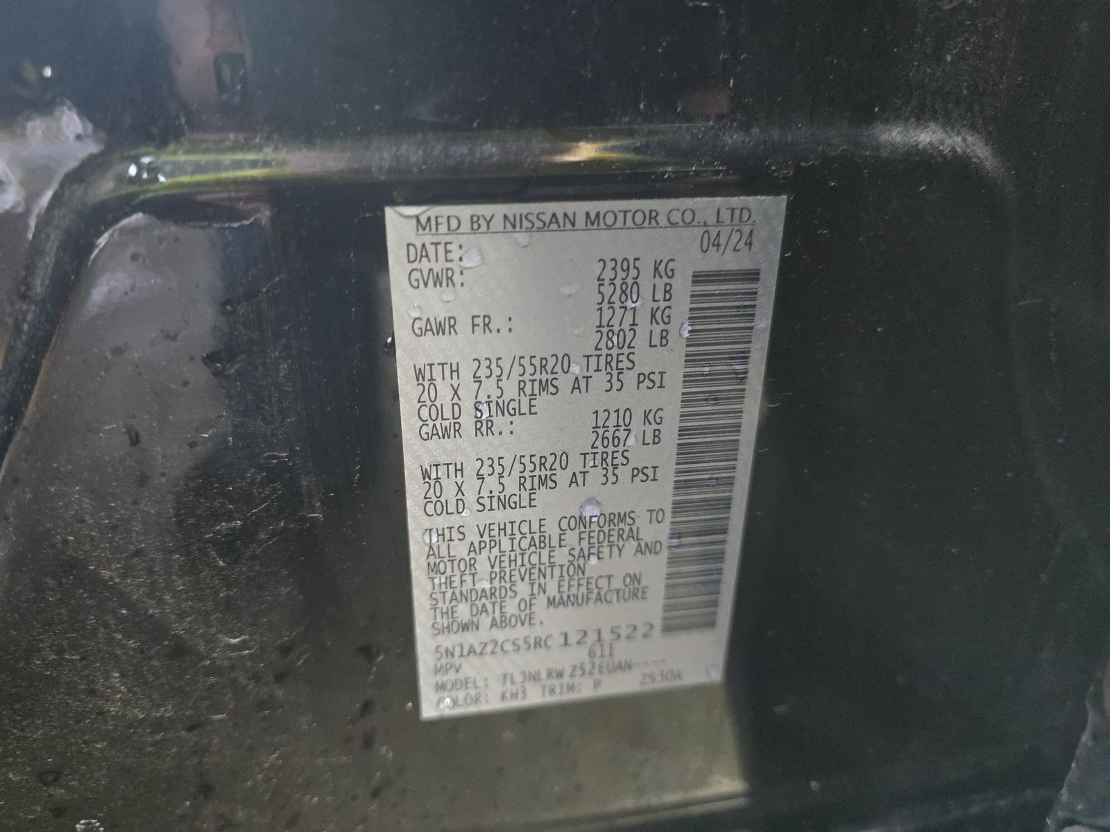 2024 Nissan Murano SL AWD