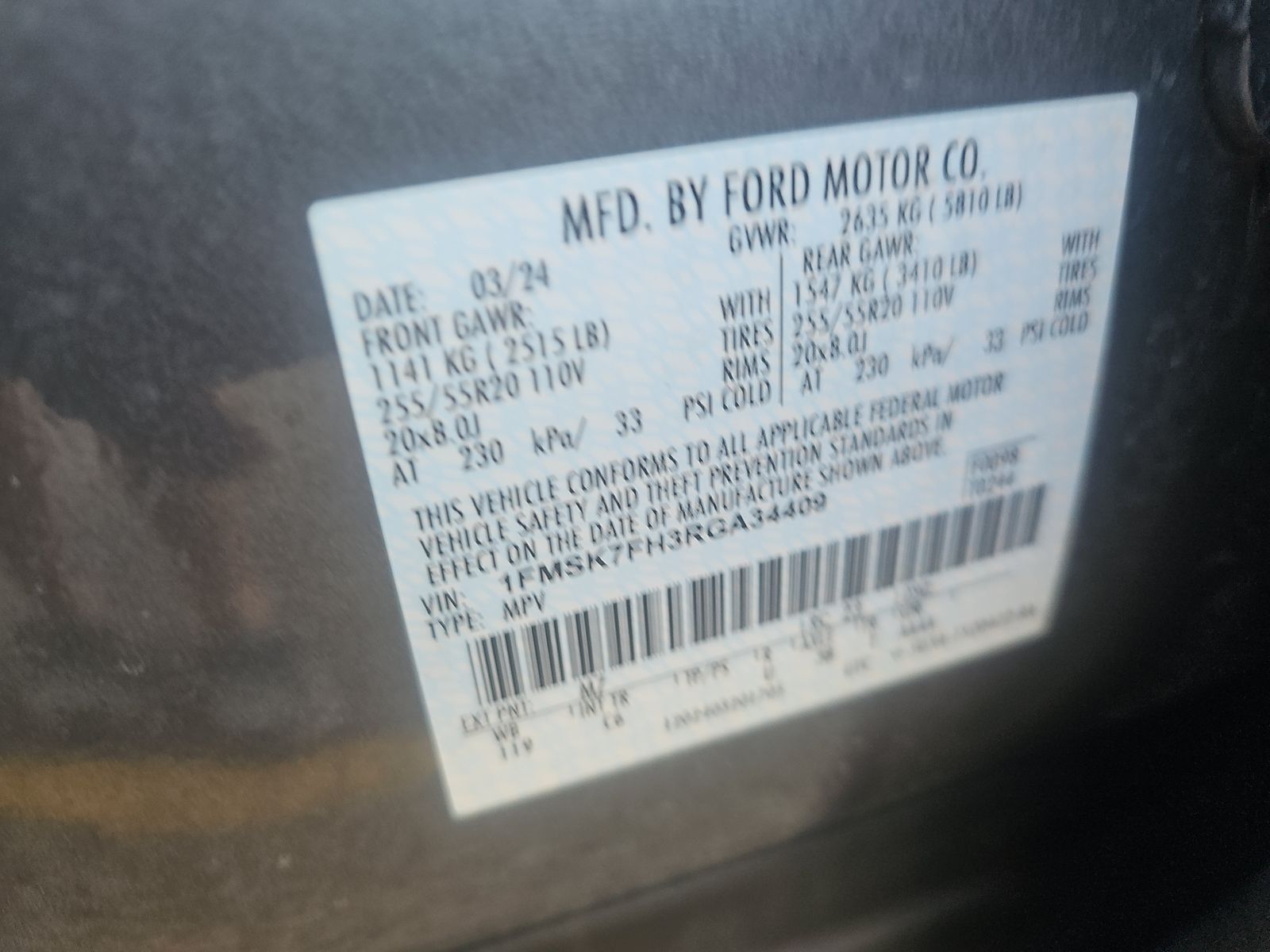 2024 Ford Explorer Limited RWD