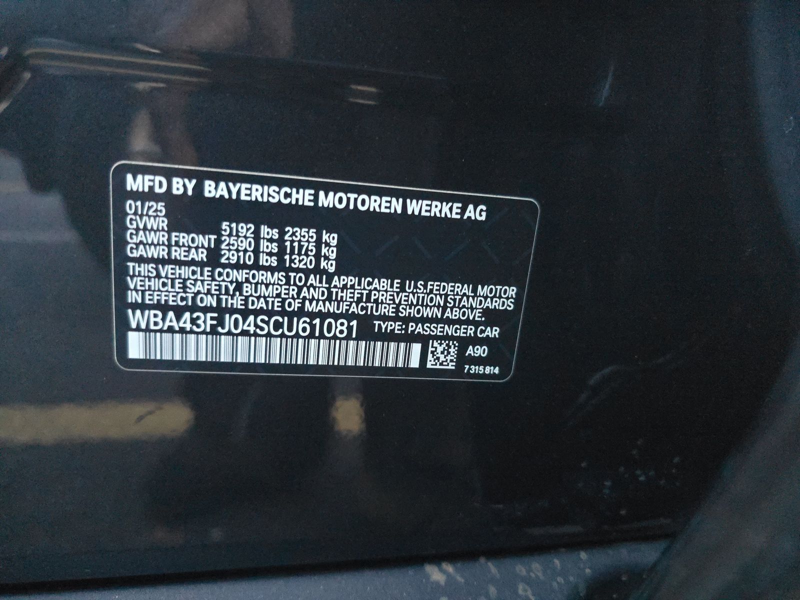 2025 BMW 5 Series 530i RWD