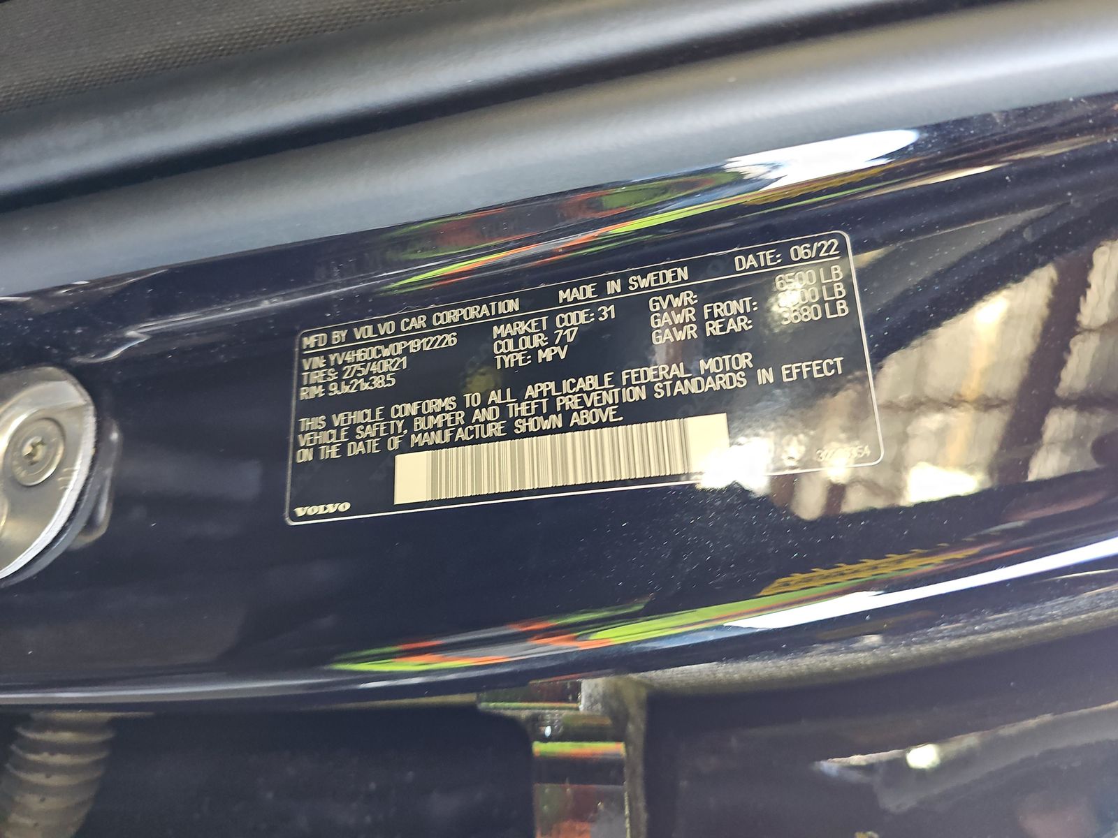 2023 Volvo XC90 Recharge T8 Plus AWD