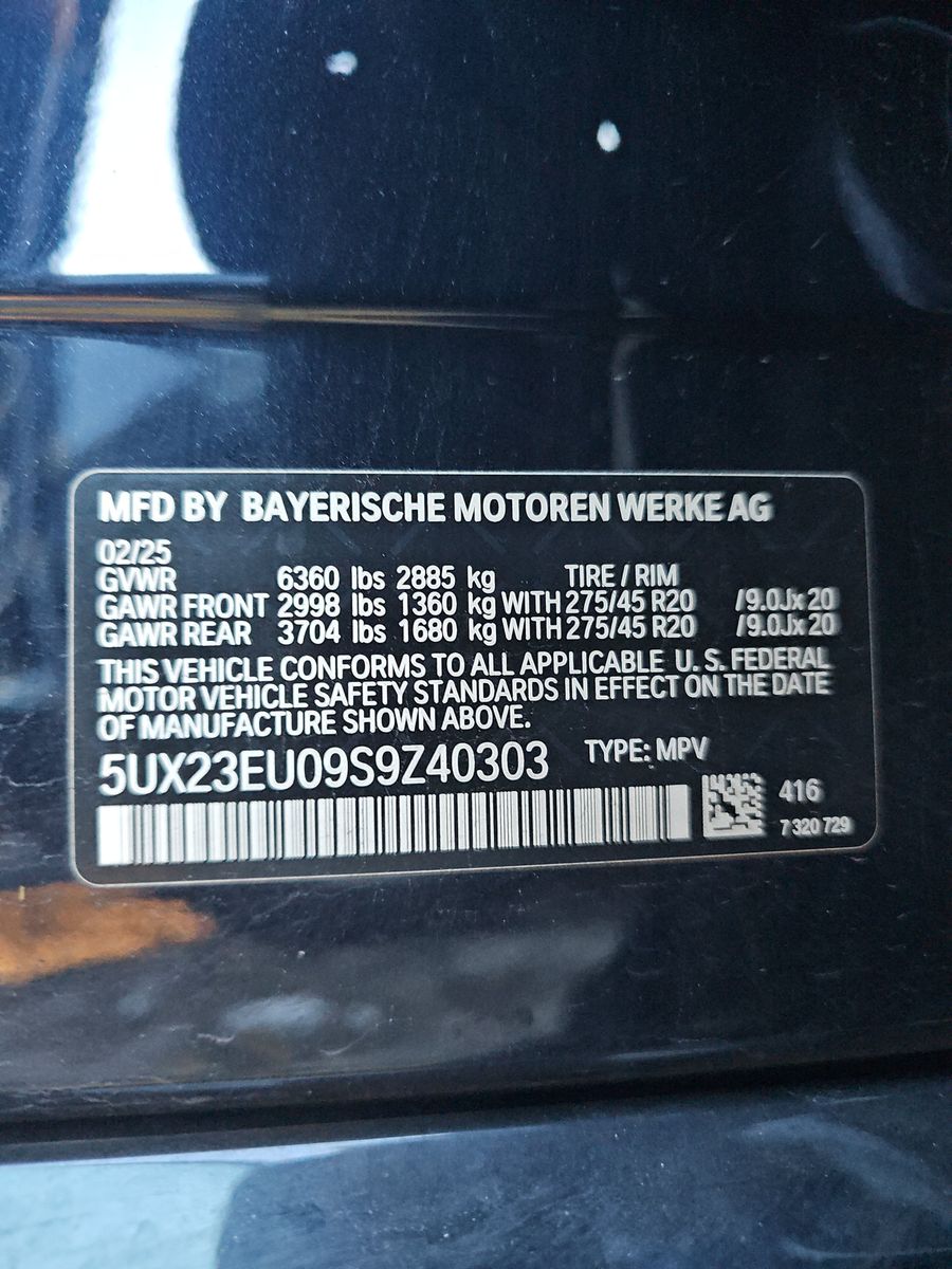 2025 BMW X5 xDrive40i AWD