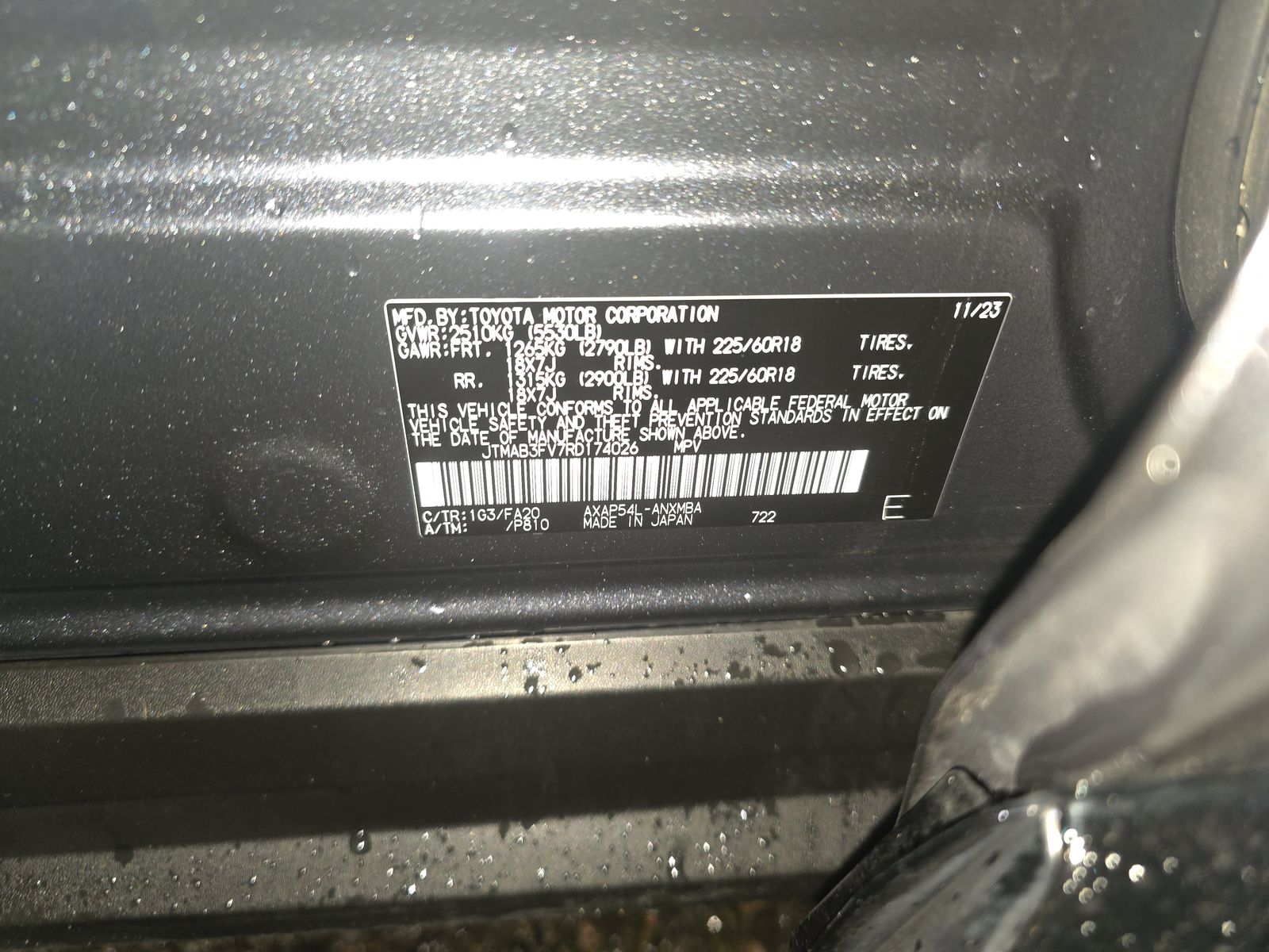 2024 Toyota RAV4 Prime SE AWD