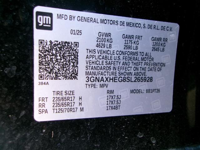 2025 Chevrolet Equinox LT FWD