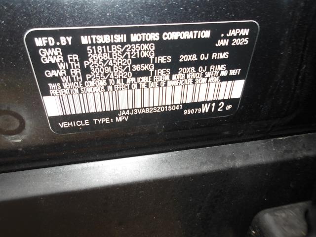 2025 Mitsubishi Outlander SE FWD