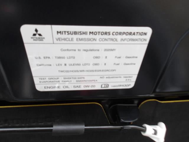 2025 Mitsubishi Outlander SE FWD