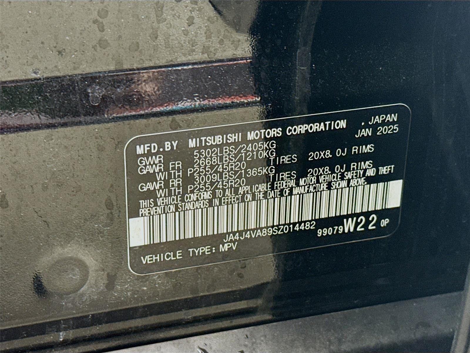 2025 Mitsubishi Outlander SE AWD