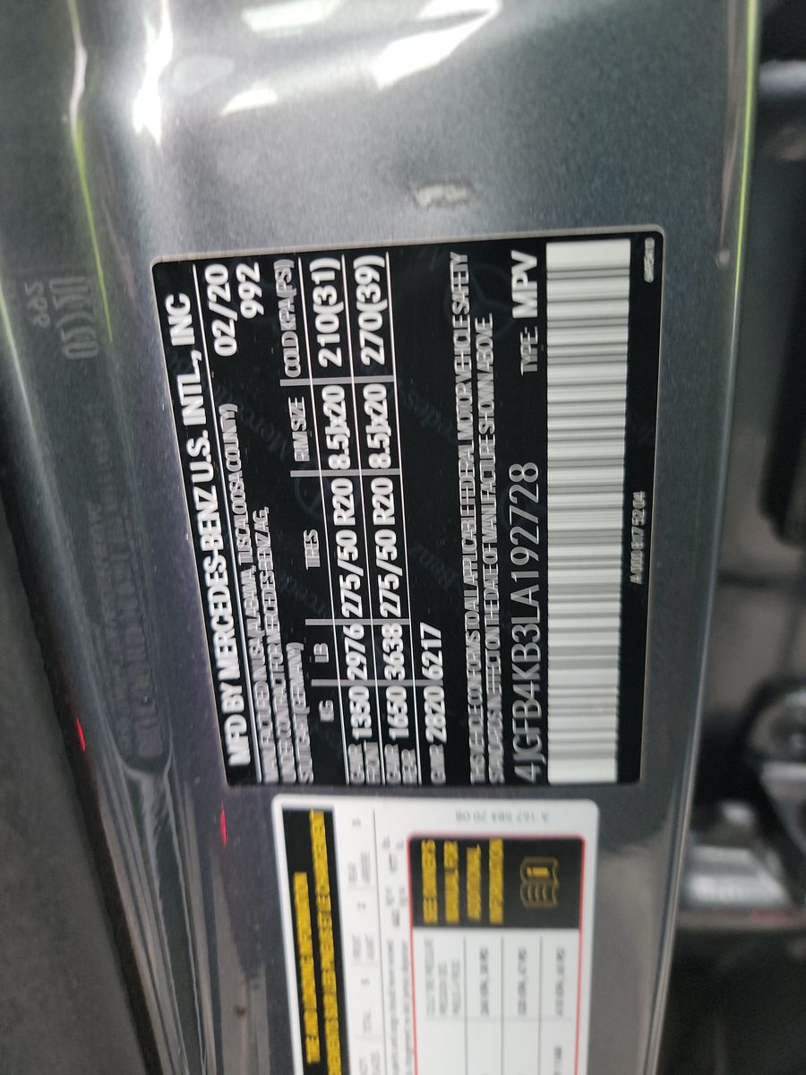 2020 Mercedes-Benz GLE GLE 350 AWD