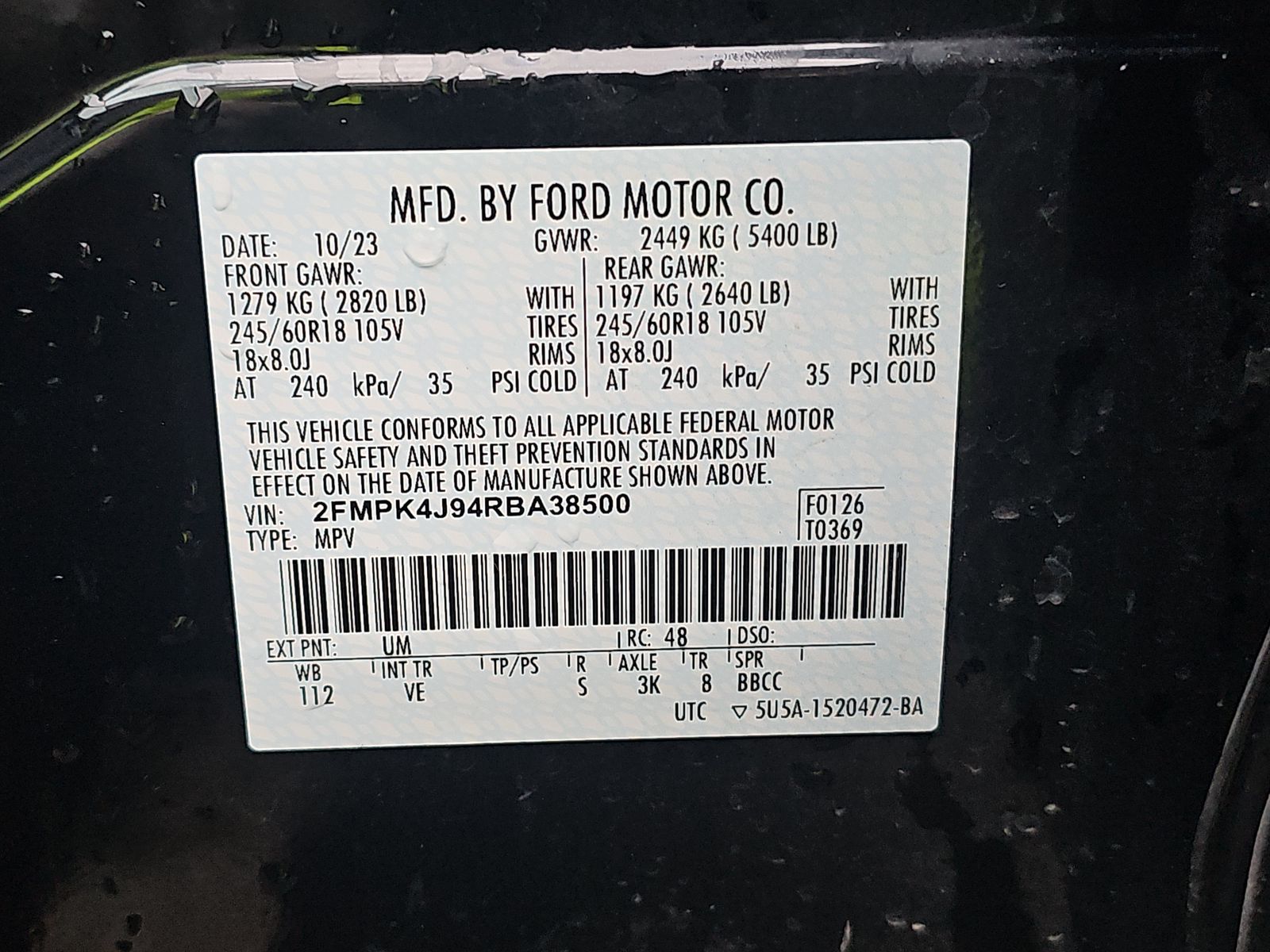 2024 Ford Edge SEL AWD