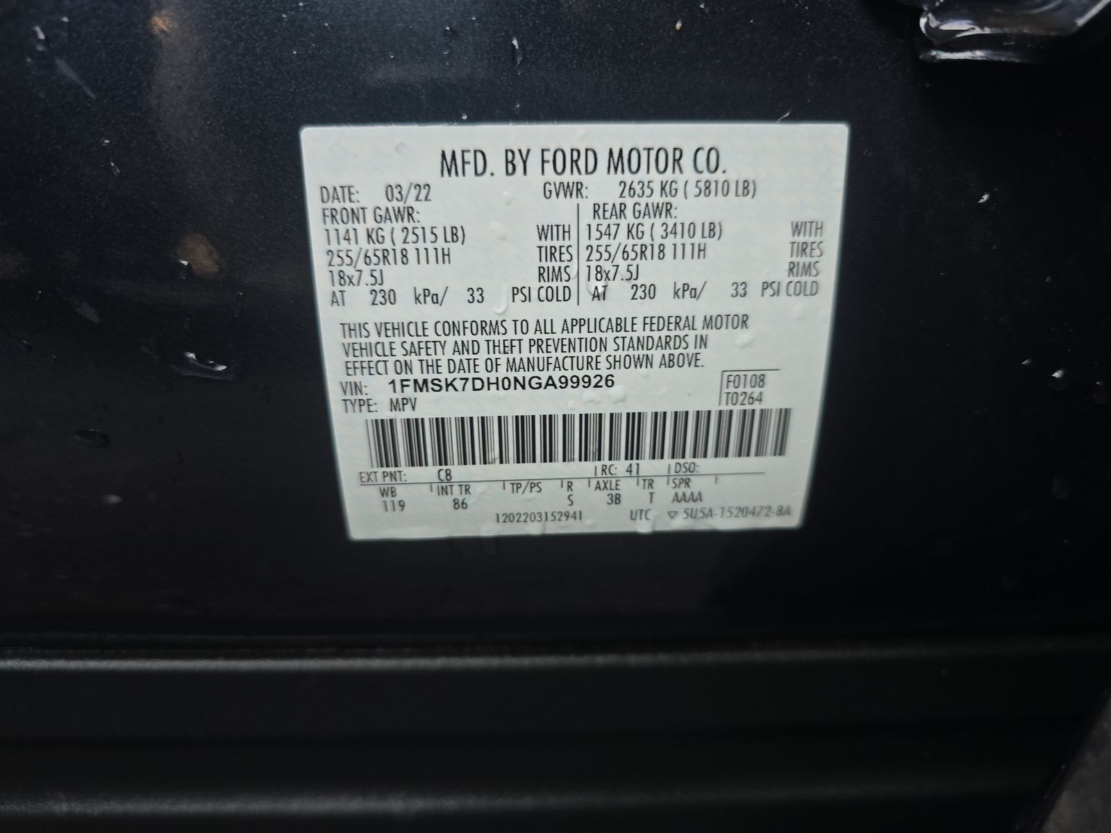 2022 Ford Explorer XLT RWD