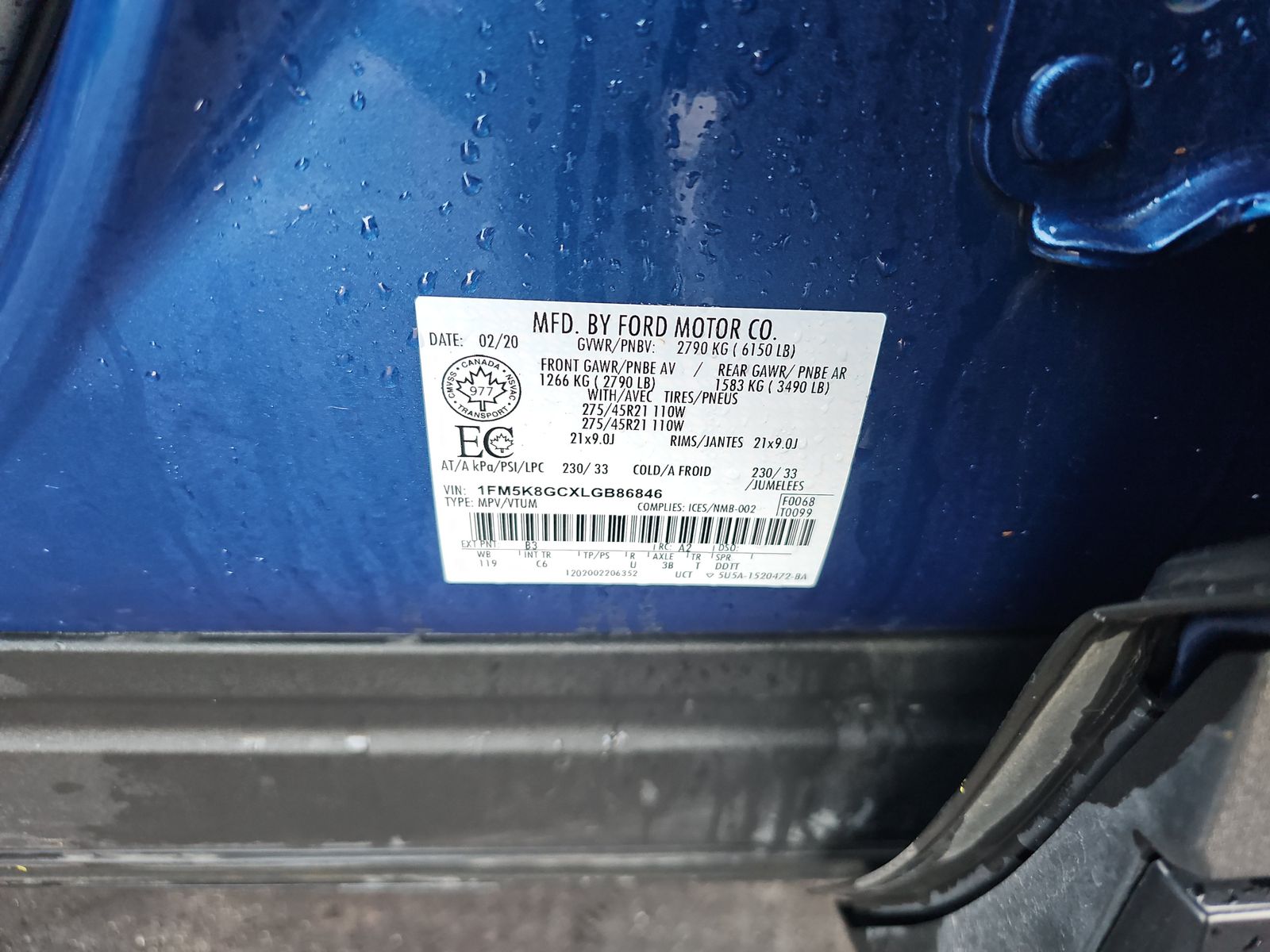 2020 Ford Explorer ST AWD