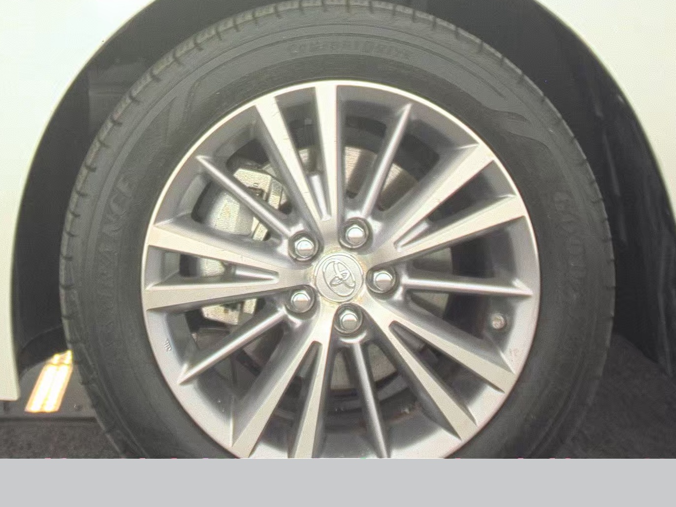 2024 Toyota Corolla Hybrid SE FWD