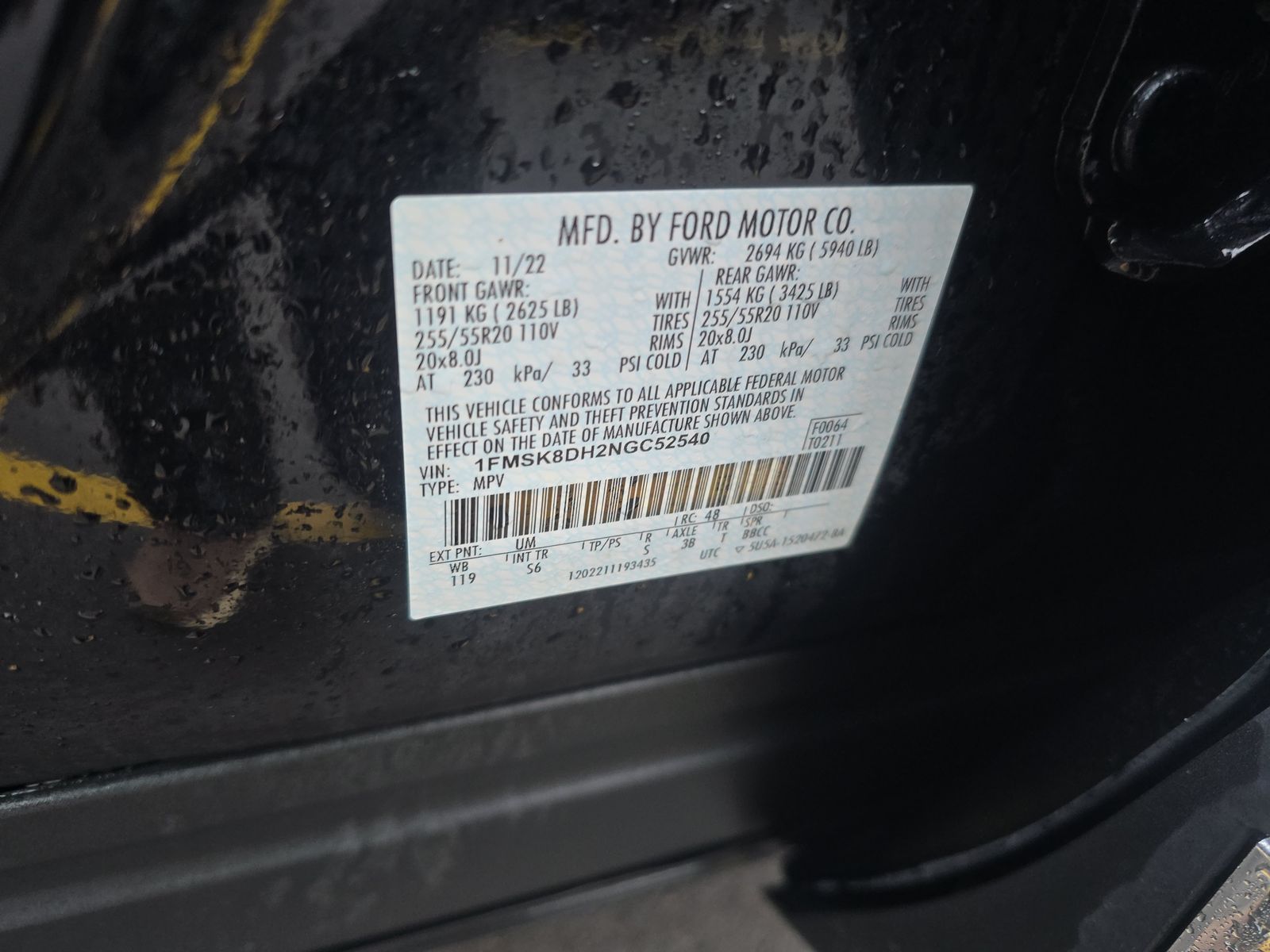 2022 Ford Explorer XLT AWD