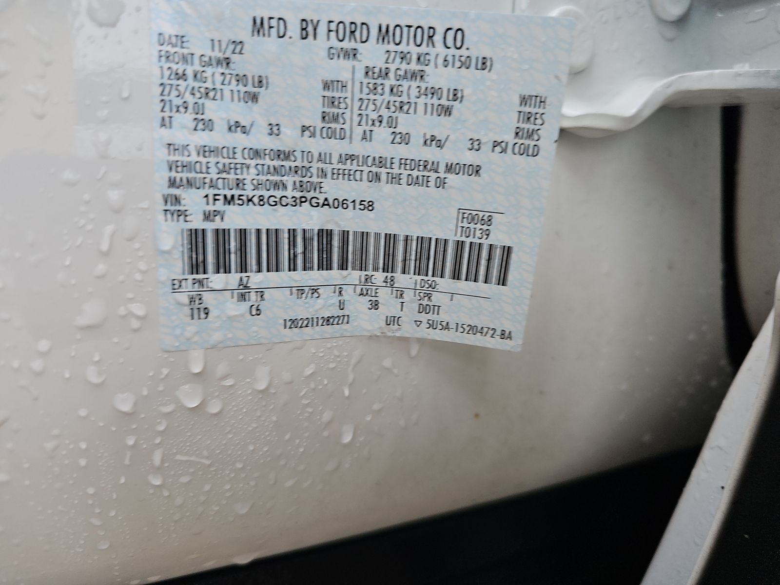 2023 Ford Explorer ST AWD