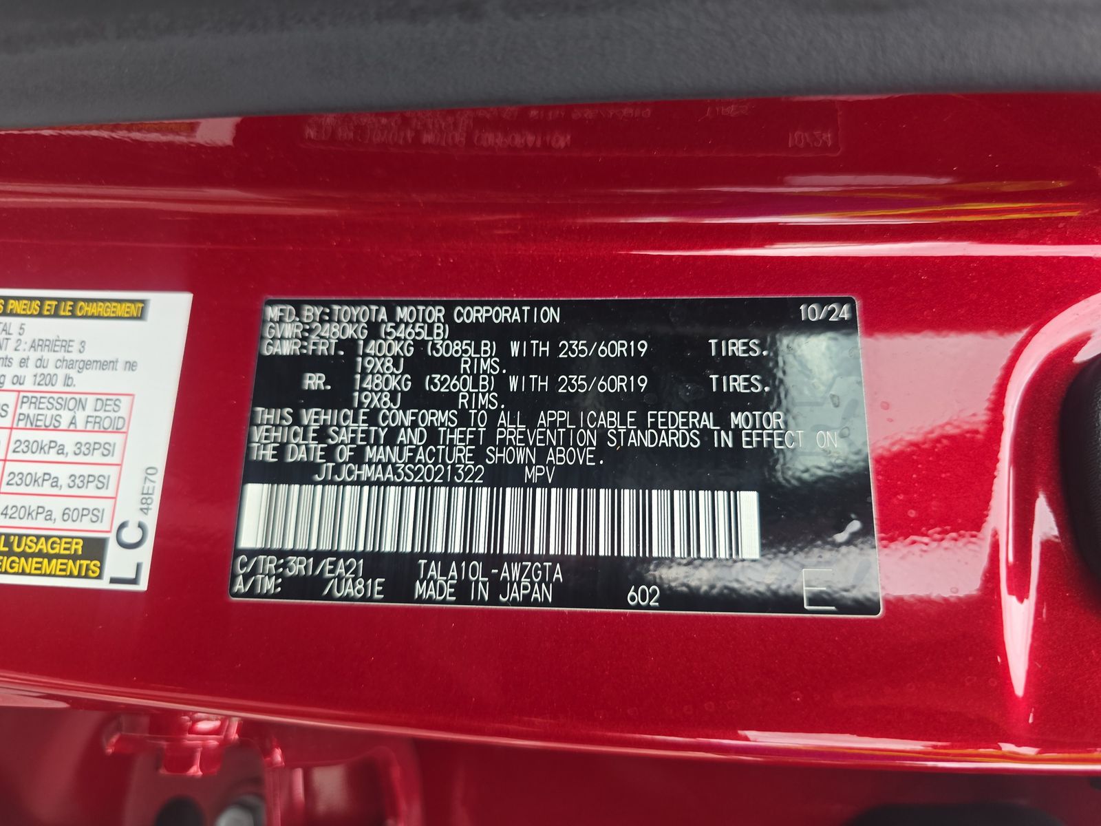 2025 Lexus RX RX 350 Premium FWD