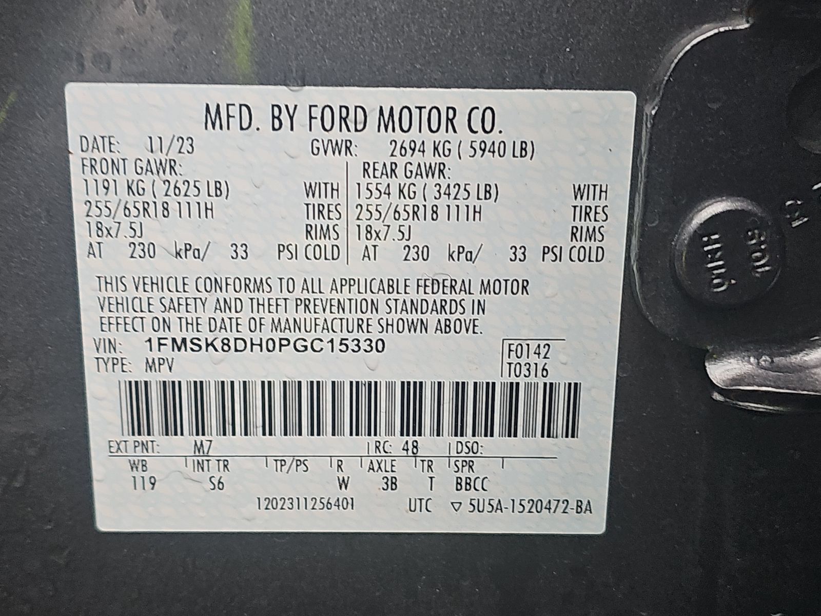 2023 Ford Explorer XLT AWD