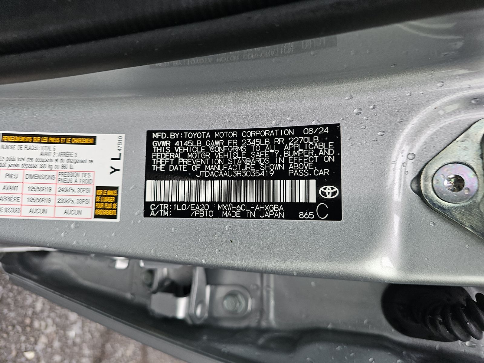 2024 Toyota Prius XLE FWD