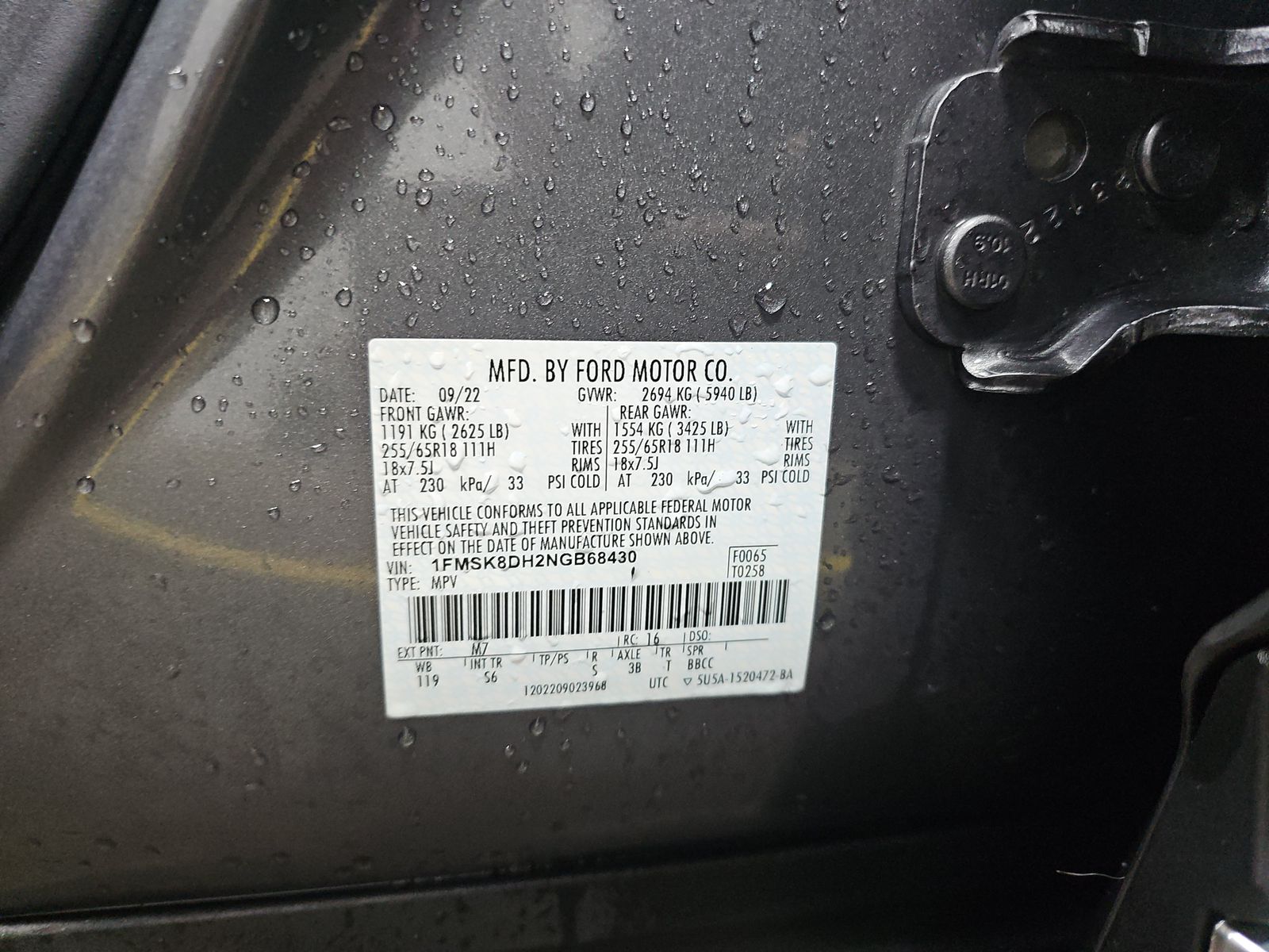 2022 Ford Explorer XLT AWD