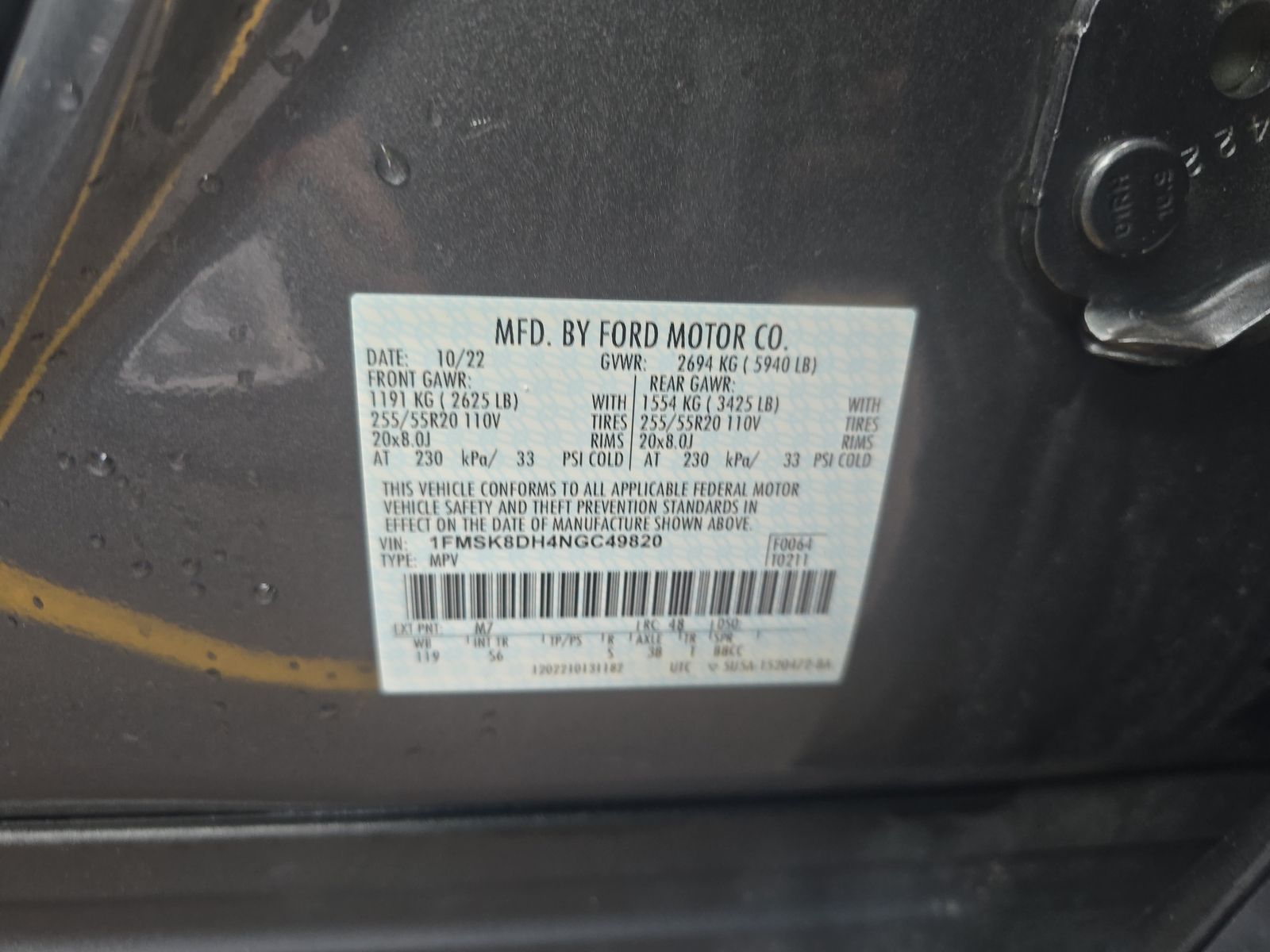 2022 Ford Explorer XLT AWD