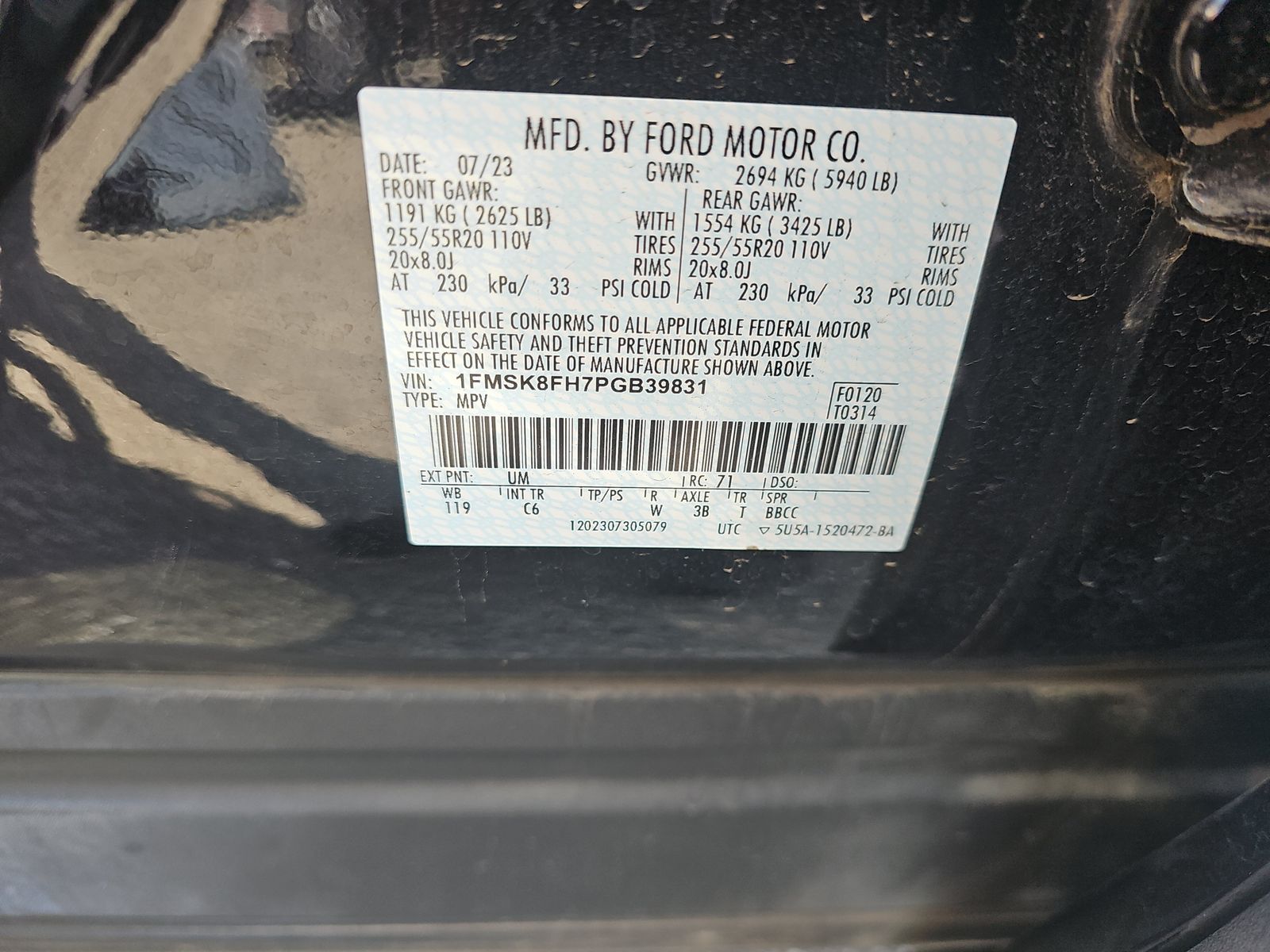 2023 Ford Explorer Limited AWD