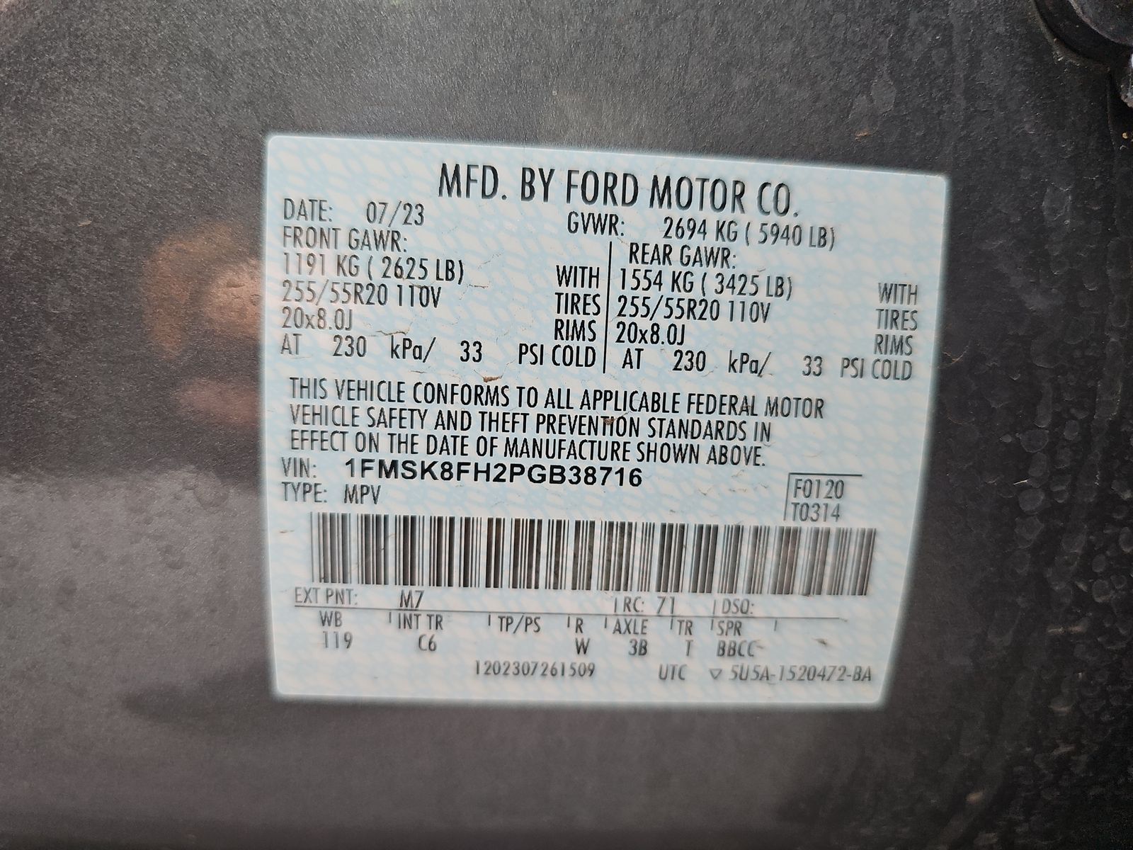 2023 Ford Explorer Limited AWD