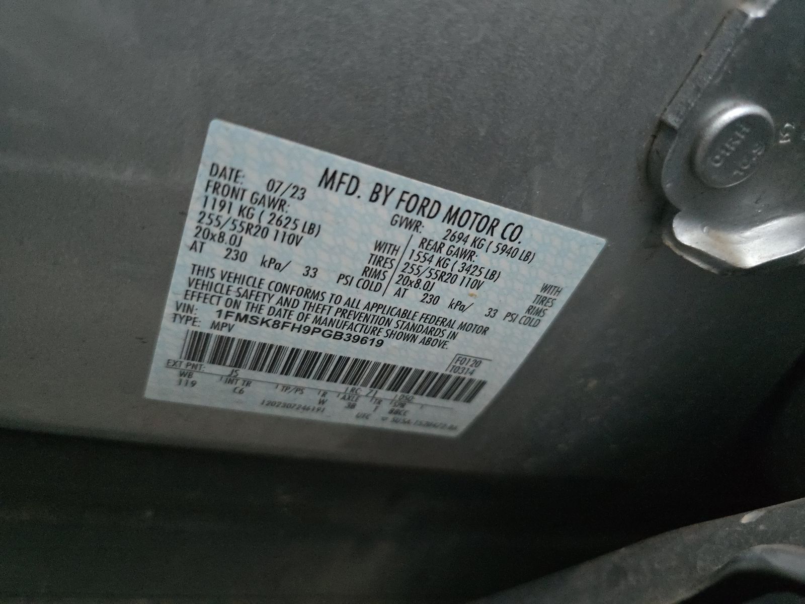 2023 Ford Explorer Limited AWD