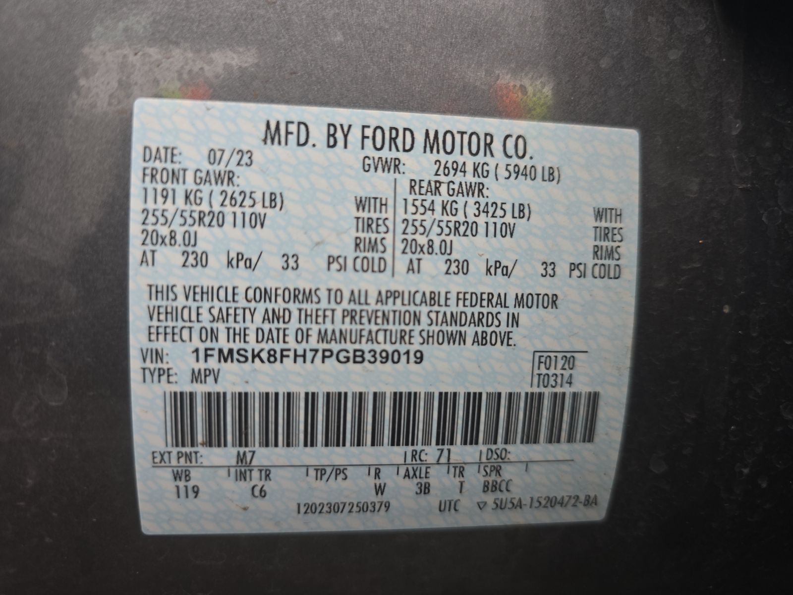 2023 Ford Explorer Limited AWD